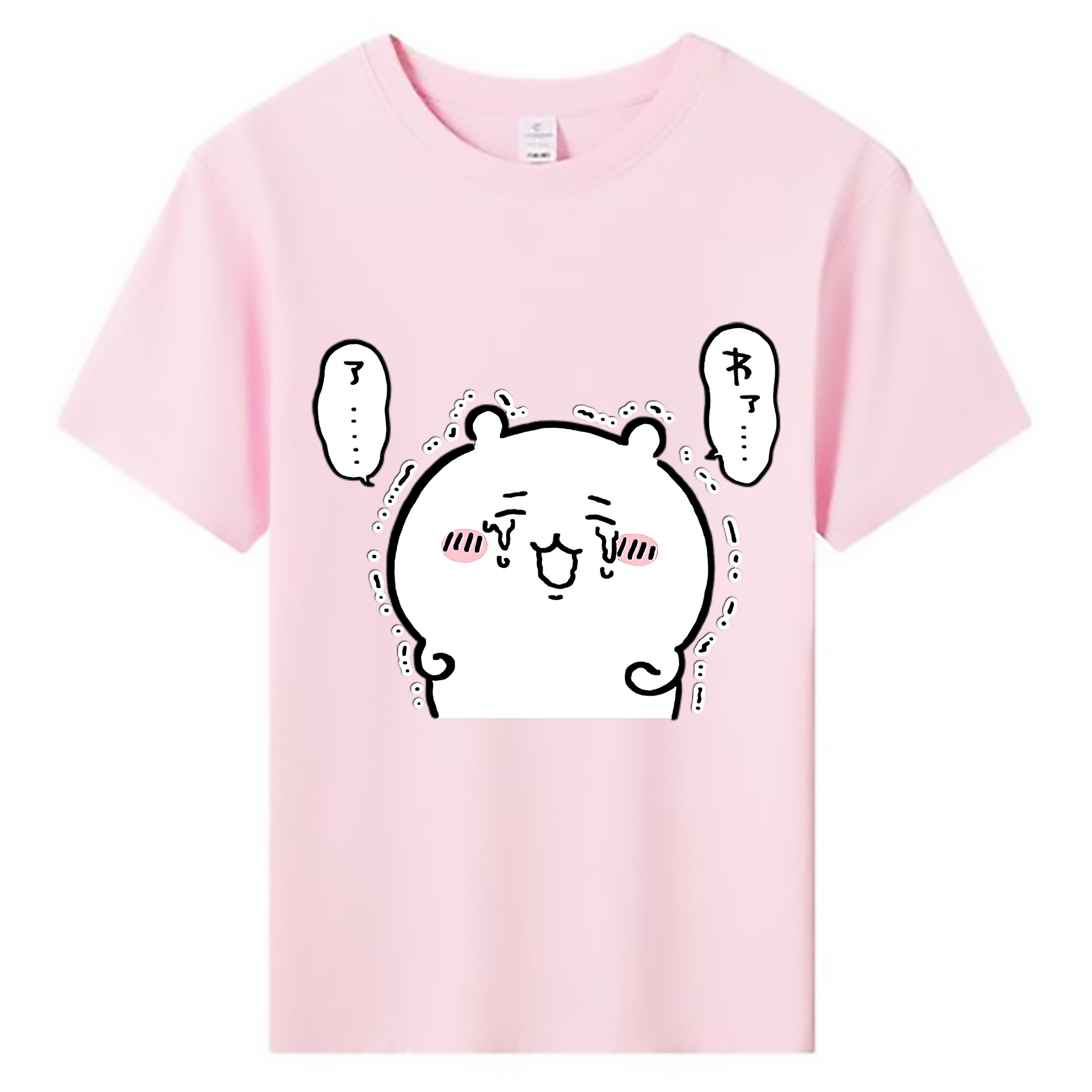 （画像用） ちいかわ ちいかわ Chii-kawa chiikawa 綿100％キッズTシャツ（フロントプリント）