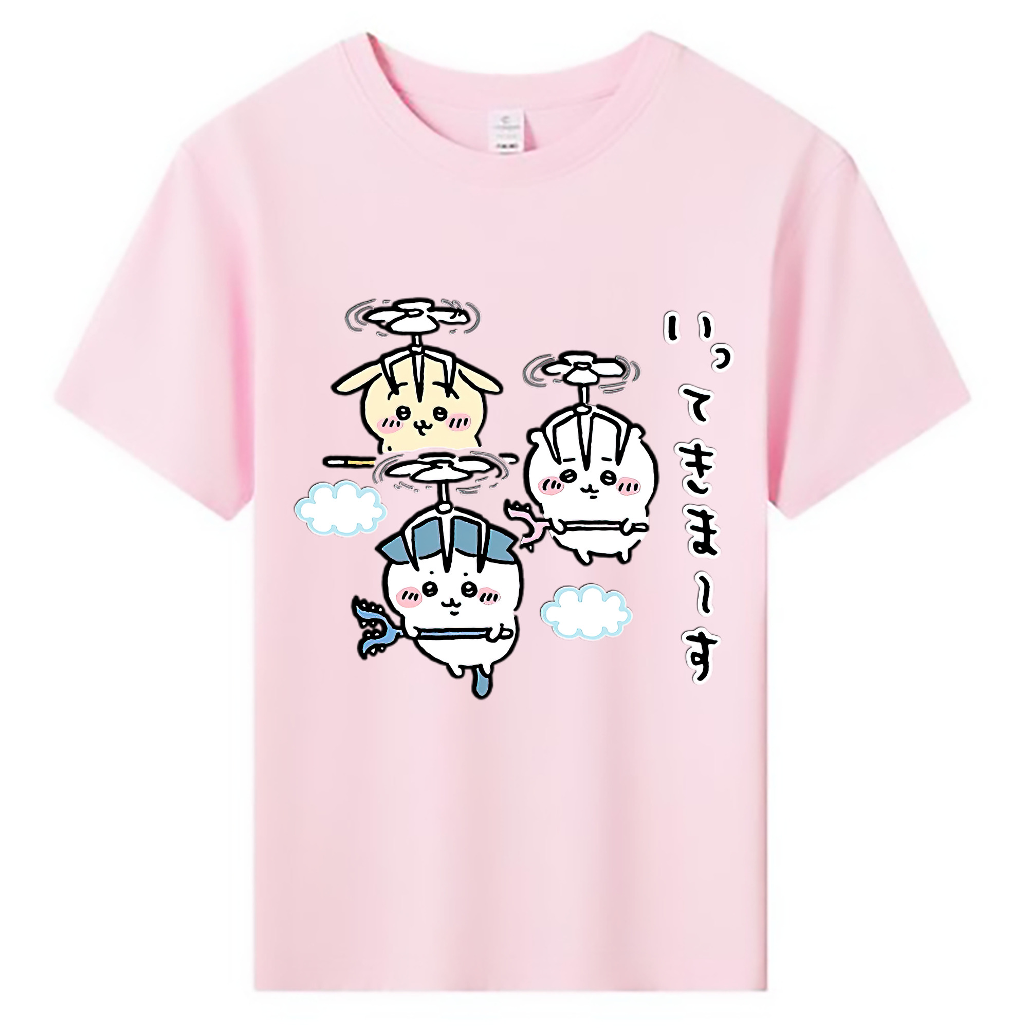 （画像用） ちいかわ ちいかわ Chii-kawa chiikawa 綿100％キッズTシャツ（フロントプリント）