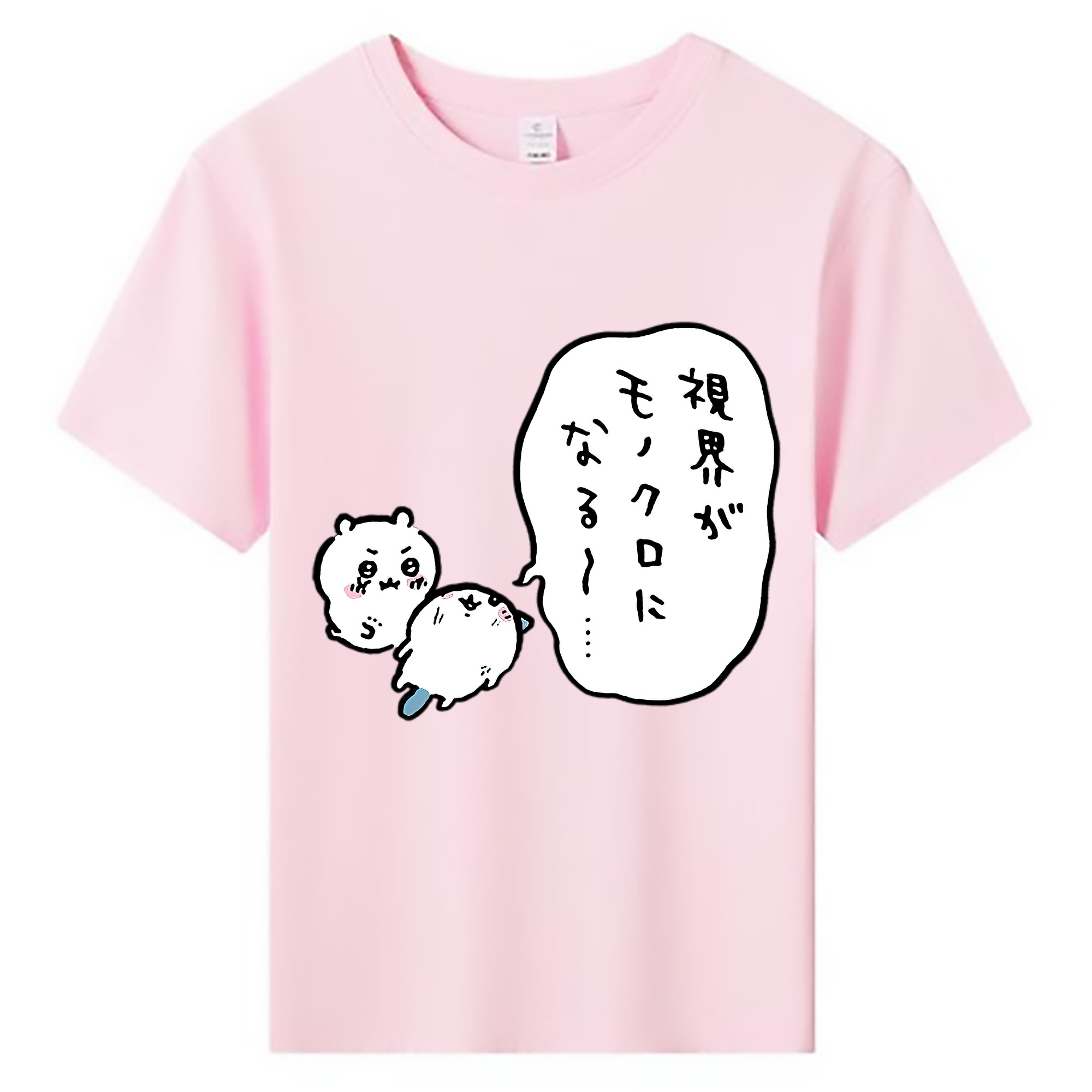 （画像用） ちいかわ ちいかわ Chii-kawa chiikawa 綿100％キッズTシャツ（フロントプリント）