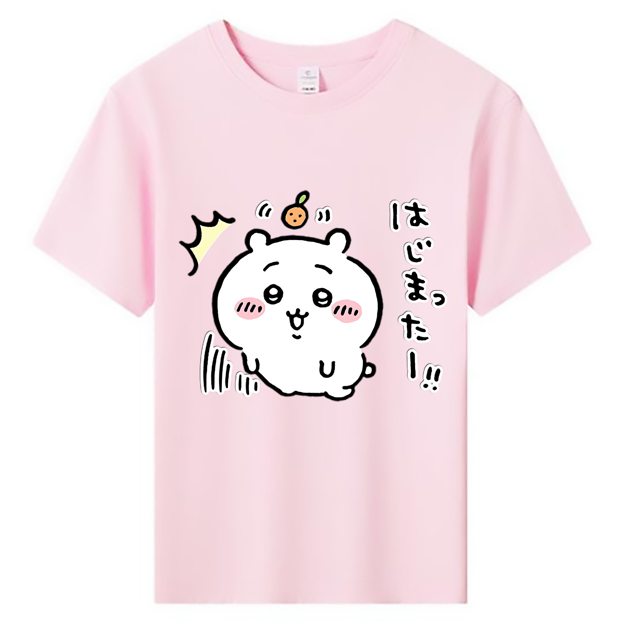 （画像用） ちいかわ ちいかわ Chii-kawa chiikawa 綿100％キッズTシャツ（フロントプリント）