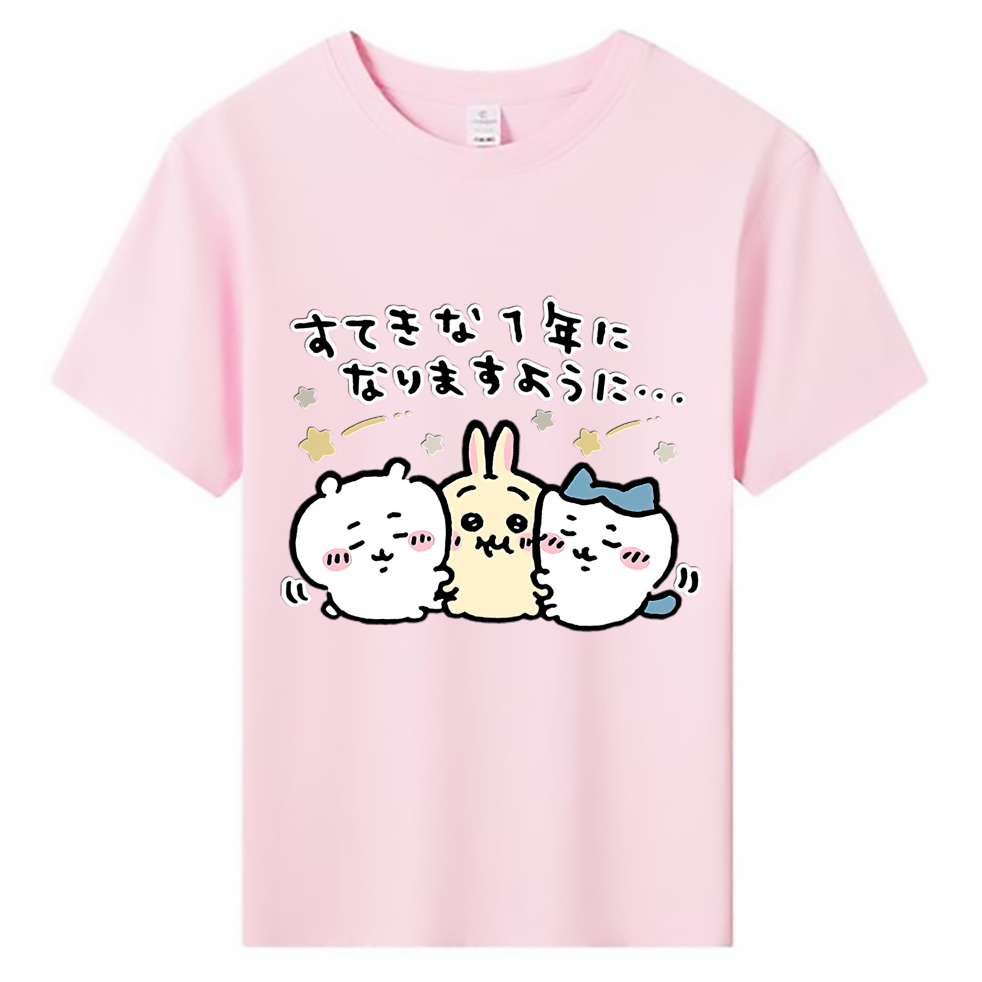 （画像用） ちいかわ ちいかわ Chii-kawa chiikawa 綿100％キッズTシャツ（フロントプリント）