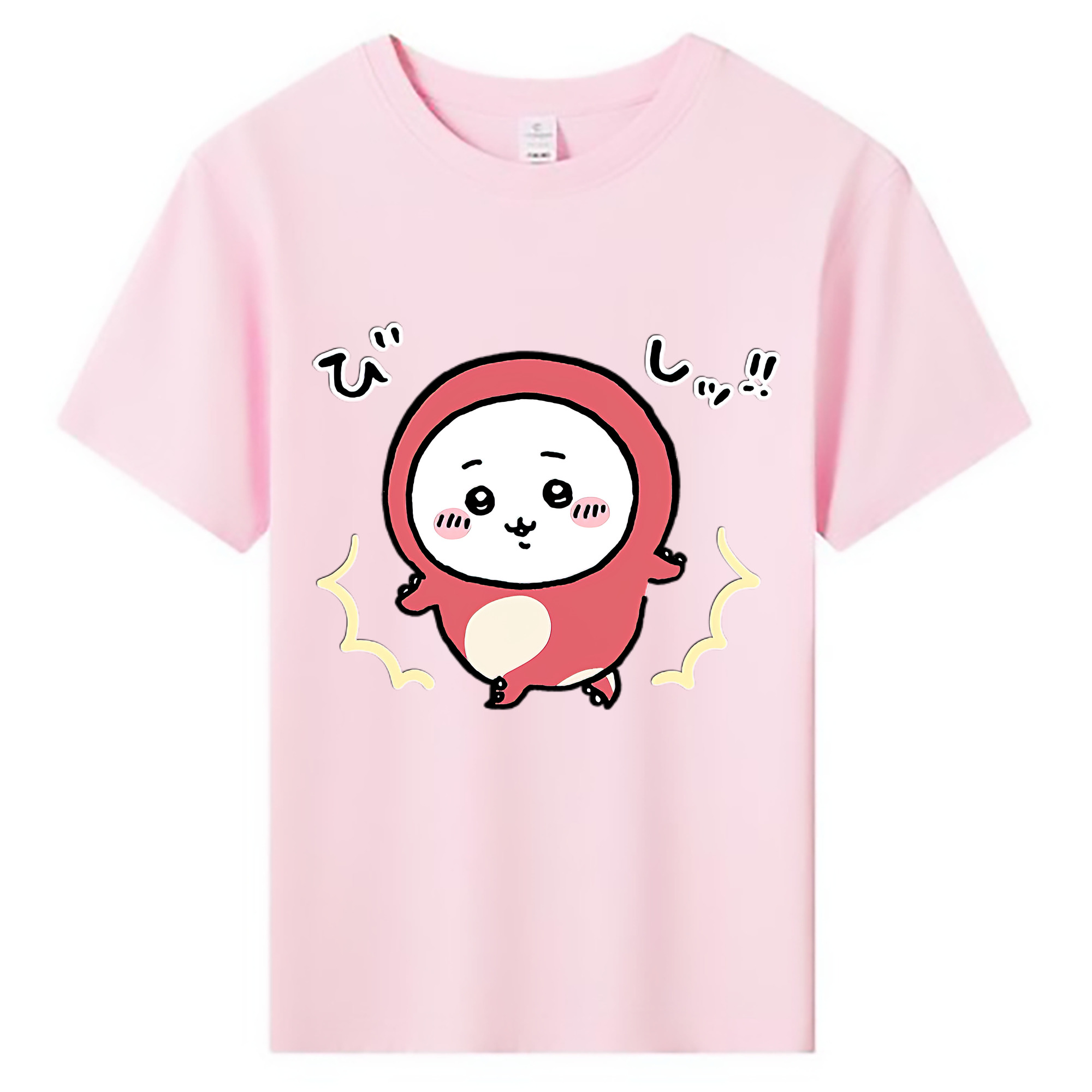 （画像用） ちいかわ ちいかわ Chii-kawa chiikawa 綿100％キッズTシャツ（フロントプリント）