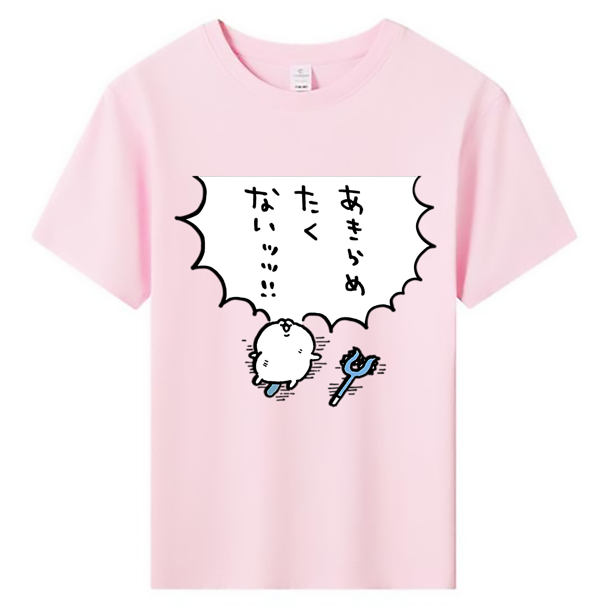 （画像用） ちいかわ ちいかわ Chii-kawa chiikawa 綿100％キッズTシャツ（フロントプリント）