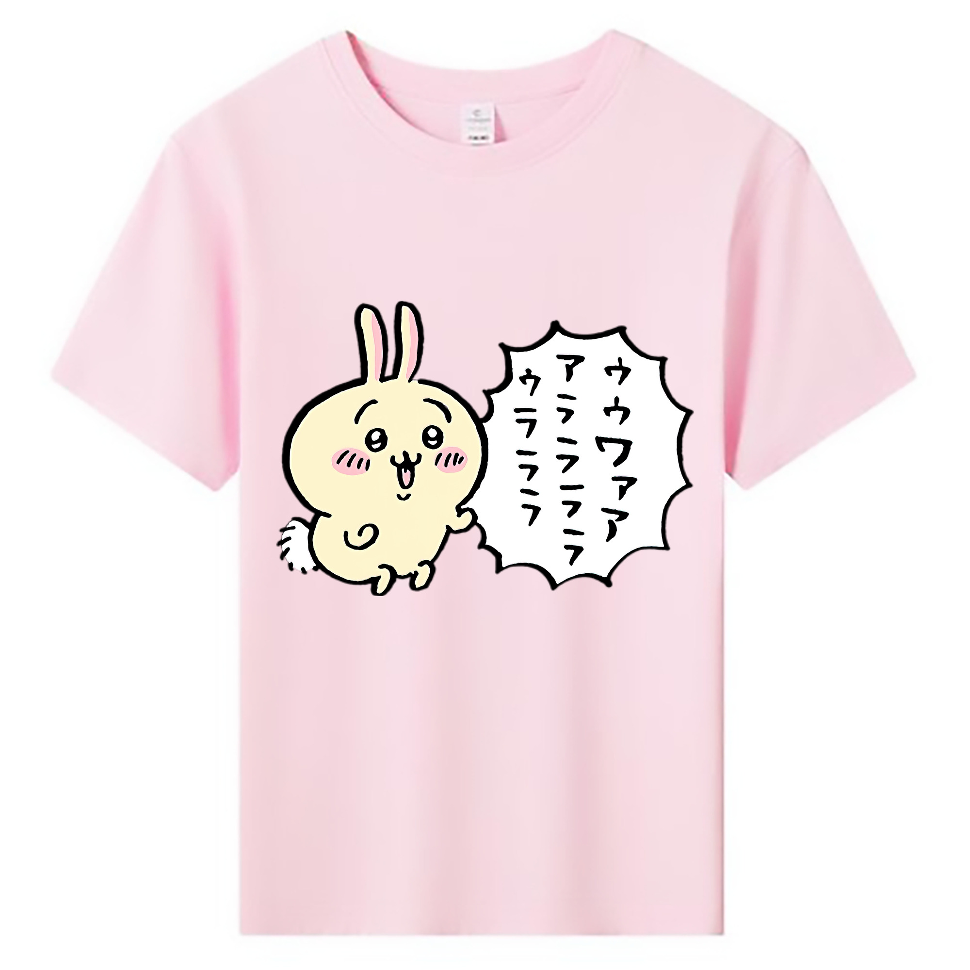 （画像用） ちいかわ うさぎ Chii-kawa usagi 綿100％キッズTシャツ（フロントプリント）
