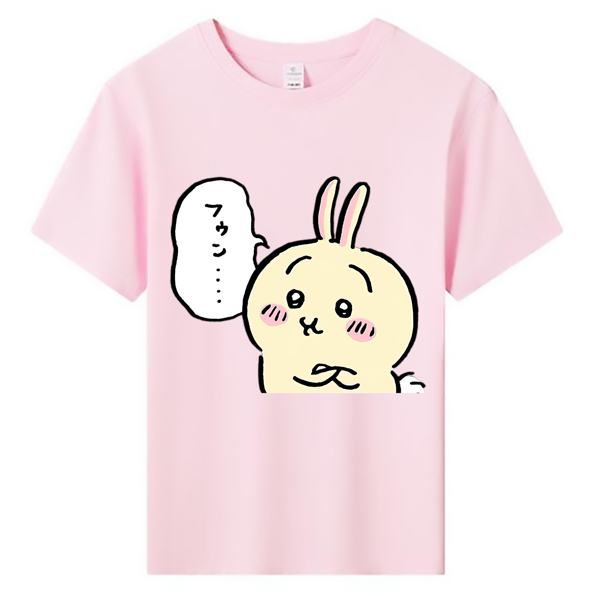 （画像用） ちいかわ うさぎ Chii-kawa usagi 綿100％キッズTシャツ（フロントプリント）