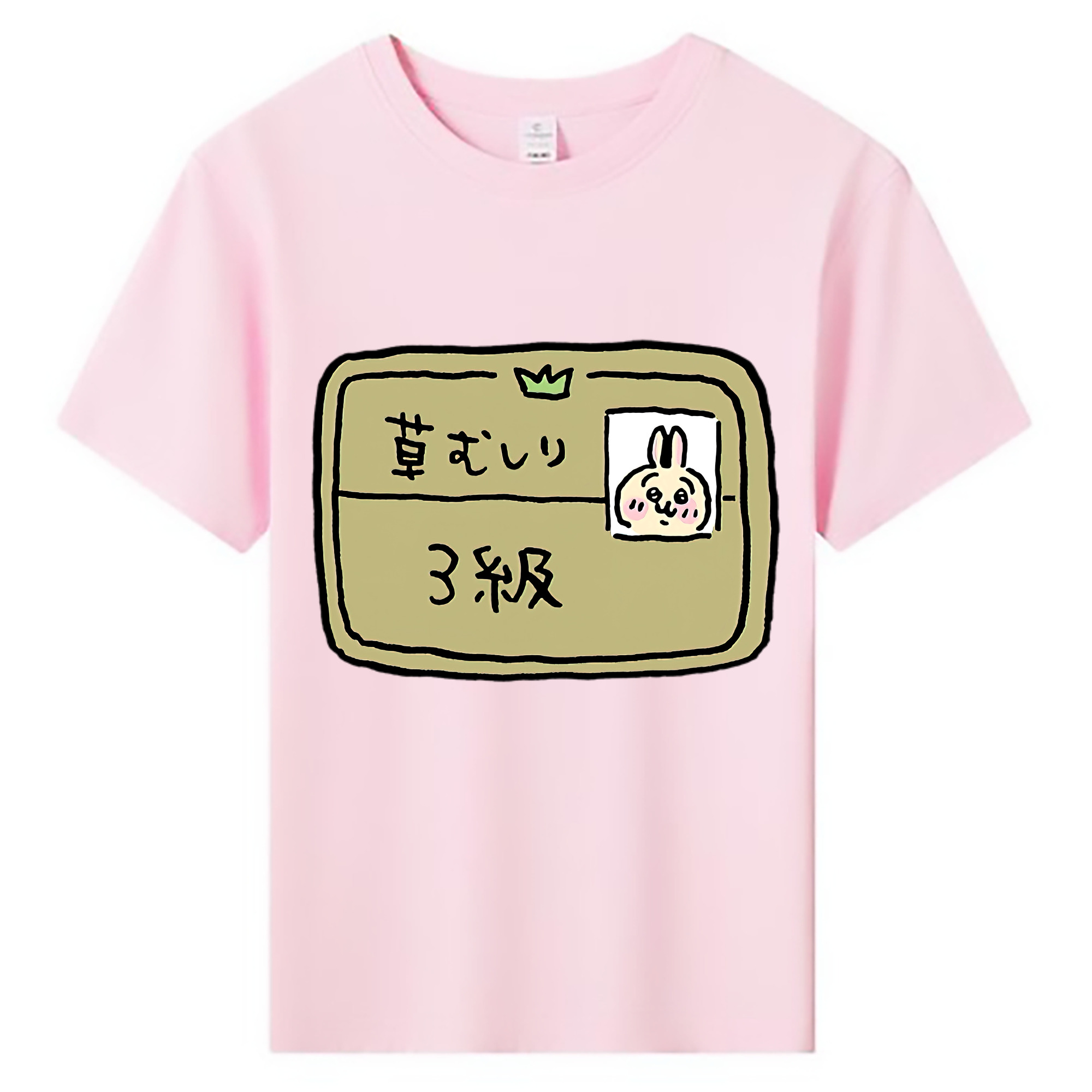 （画像用） ちいかわ うさぎ Chii-kawa usagi 綿100％キッズTシャツ（フロントプリント）