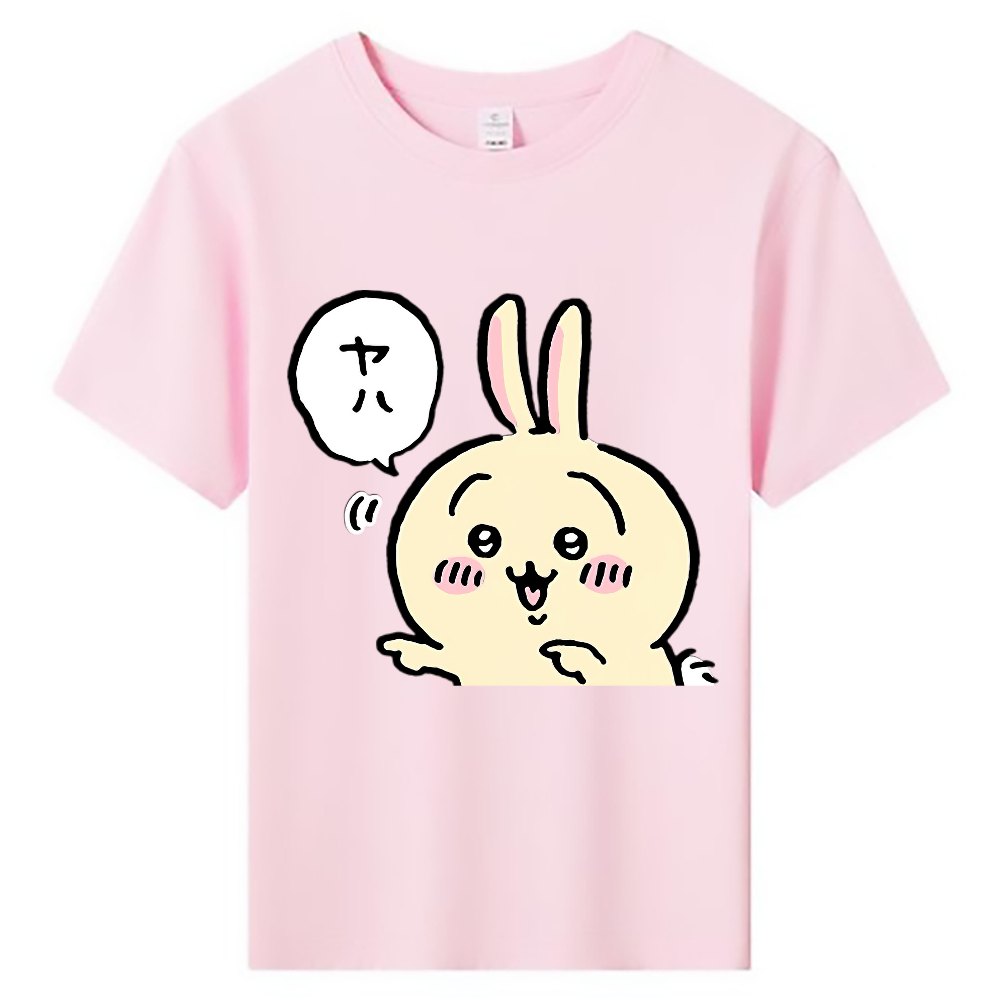 （画像用） ちいかわ うさぎ Chii-kawa usagi 綿100％キッズTシャツ（フロントプリント）