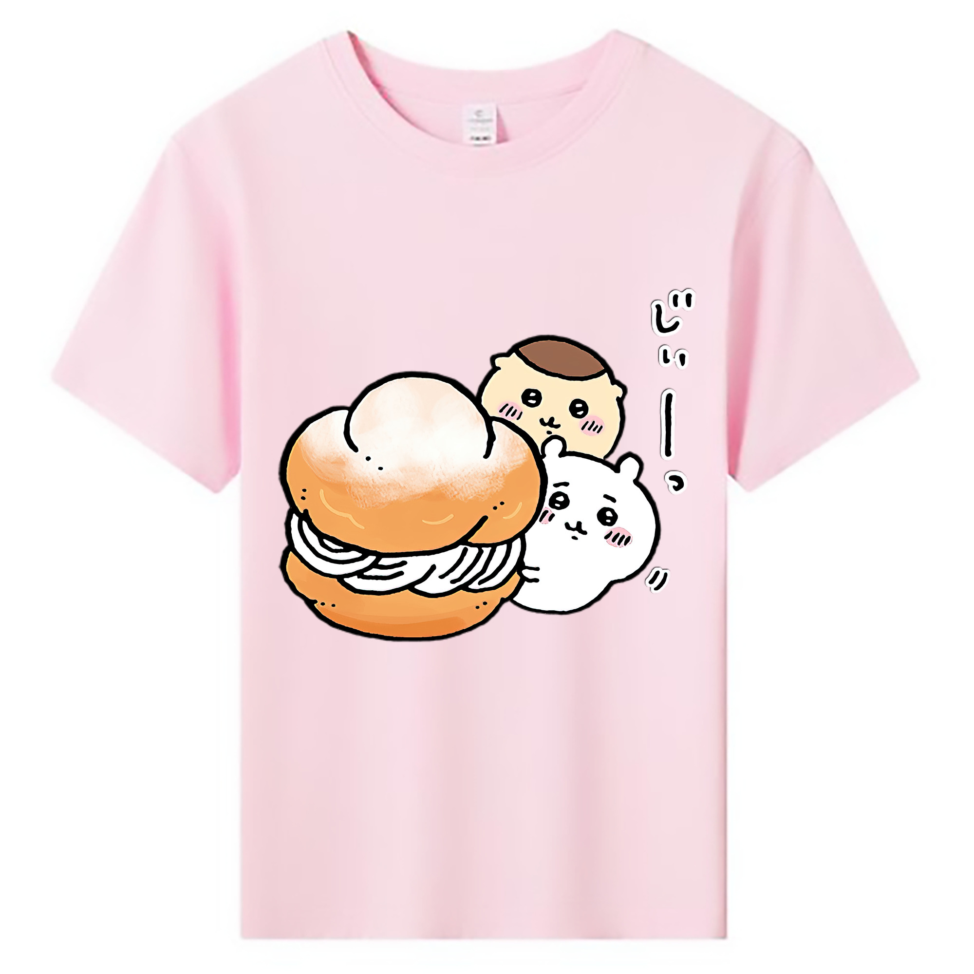 （画像用） ちいかわ くりまんじゅう Chii-kawa kuri manjū 綿100％キッズTシャツ（フロントプリント）
