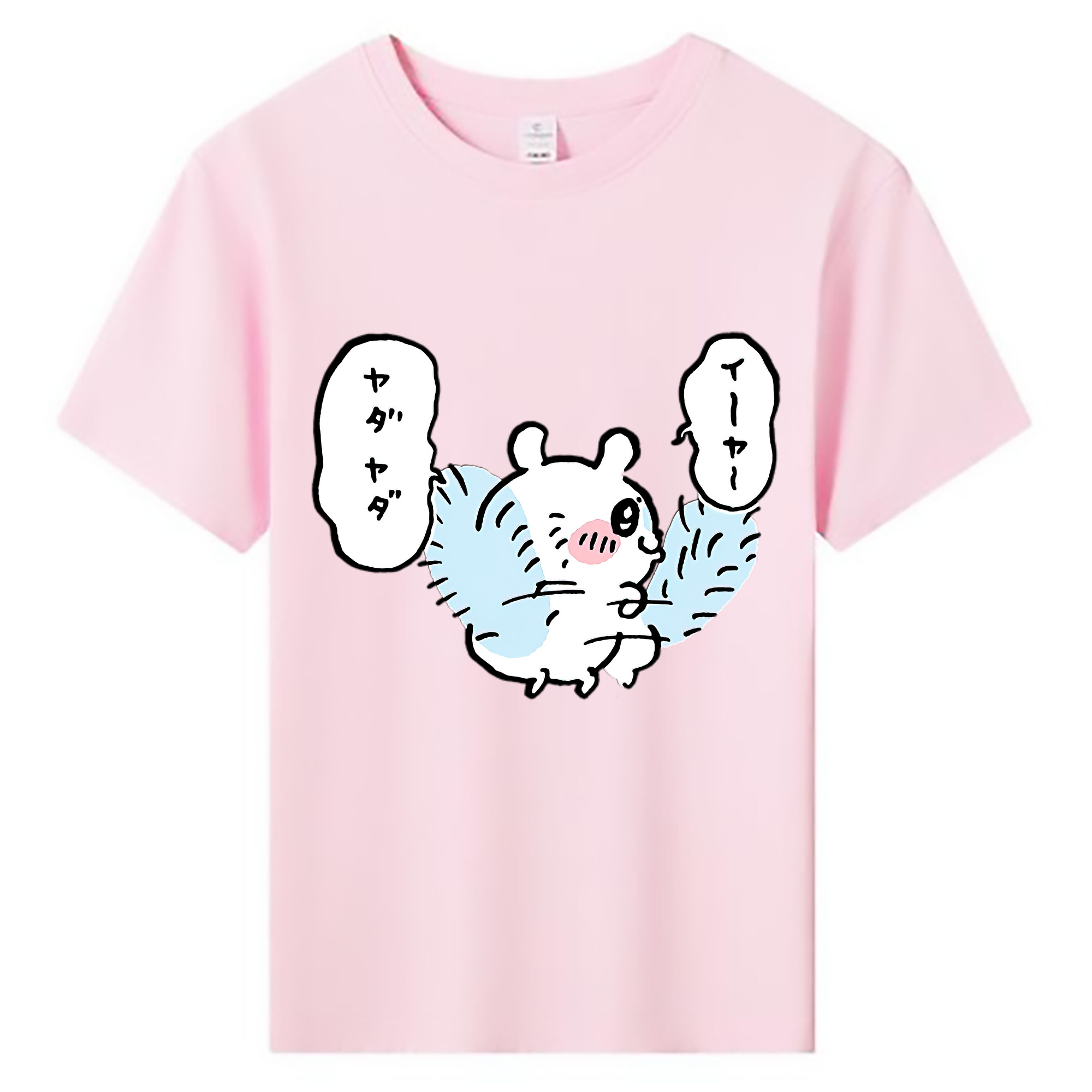 （画像用） ちいかわ モモンガ Chii-kawa Momonga 綿100％キッズTシャツ（フロントプリント）