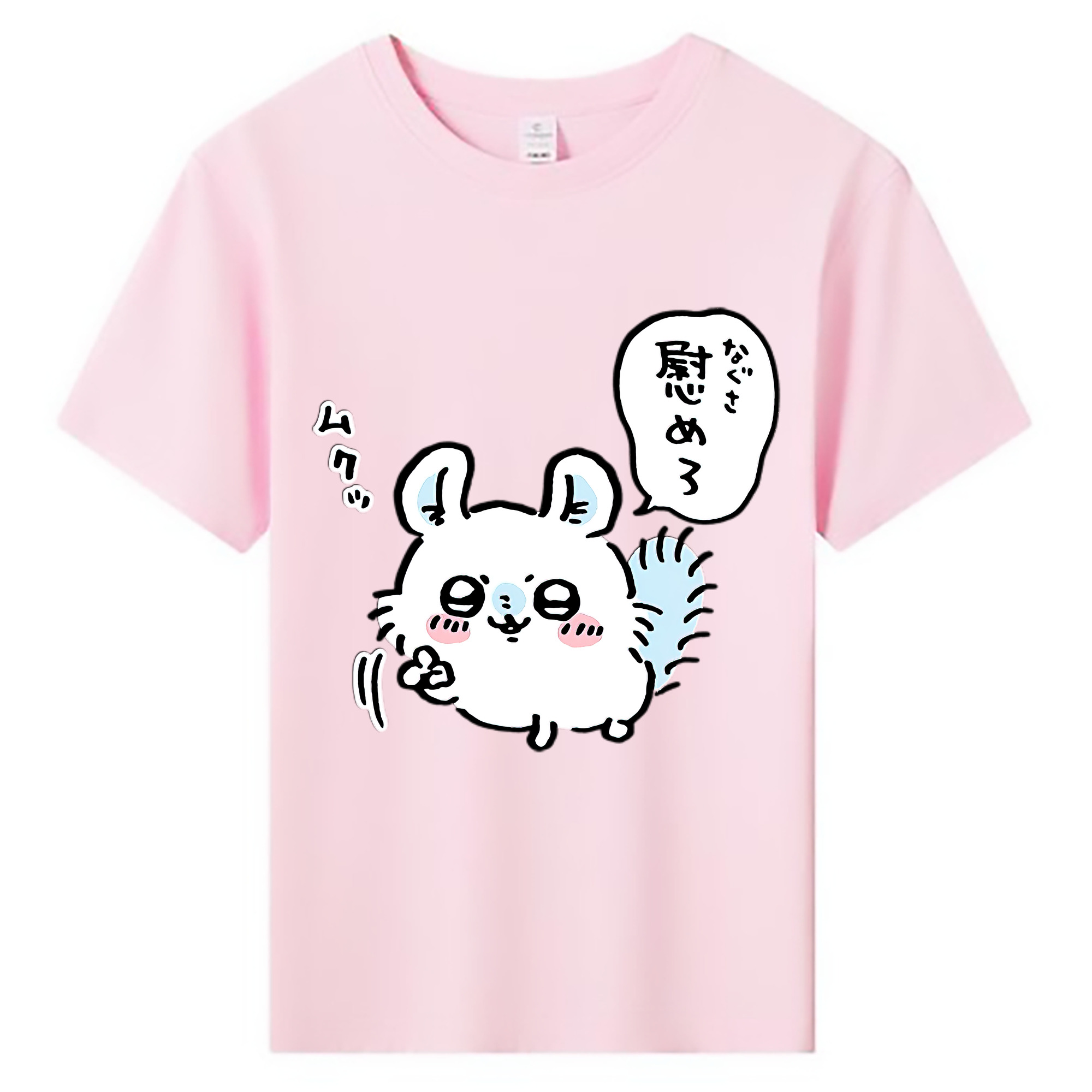 （画像用） ちいかわ モモンガ Chii-kawa Momonga 綿100％キッズTシャツ（フロントプリント）