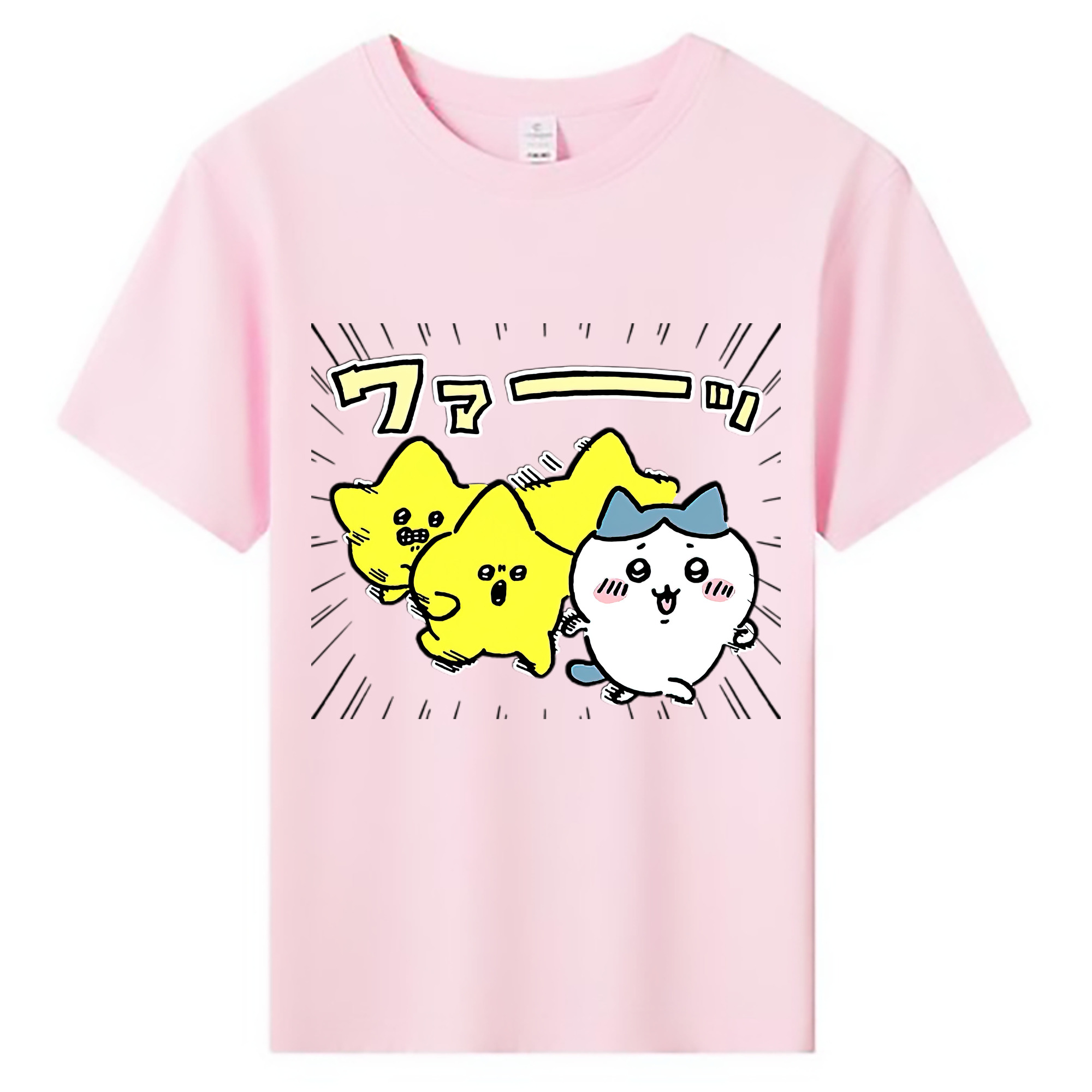 （画像用） ちいかわ 流れ星 Chii-kawa Shooting star 綿100％キッズTシャツ（フロントプリント）