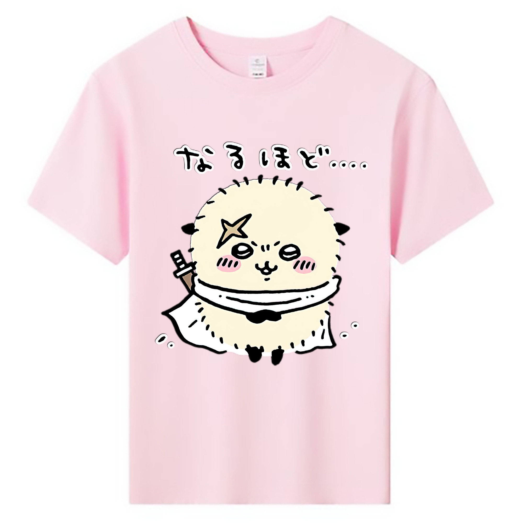 （画像用） ちいかわ ラッコ Chii-kawa Sea otter 綿100％キッズTシャツ（フロントプリント）