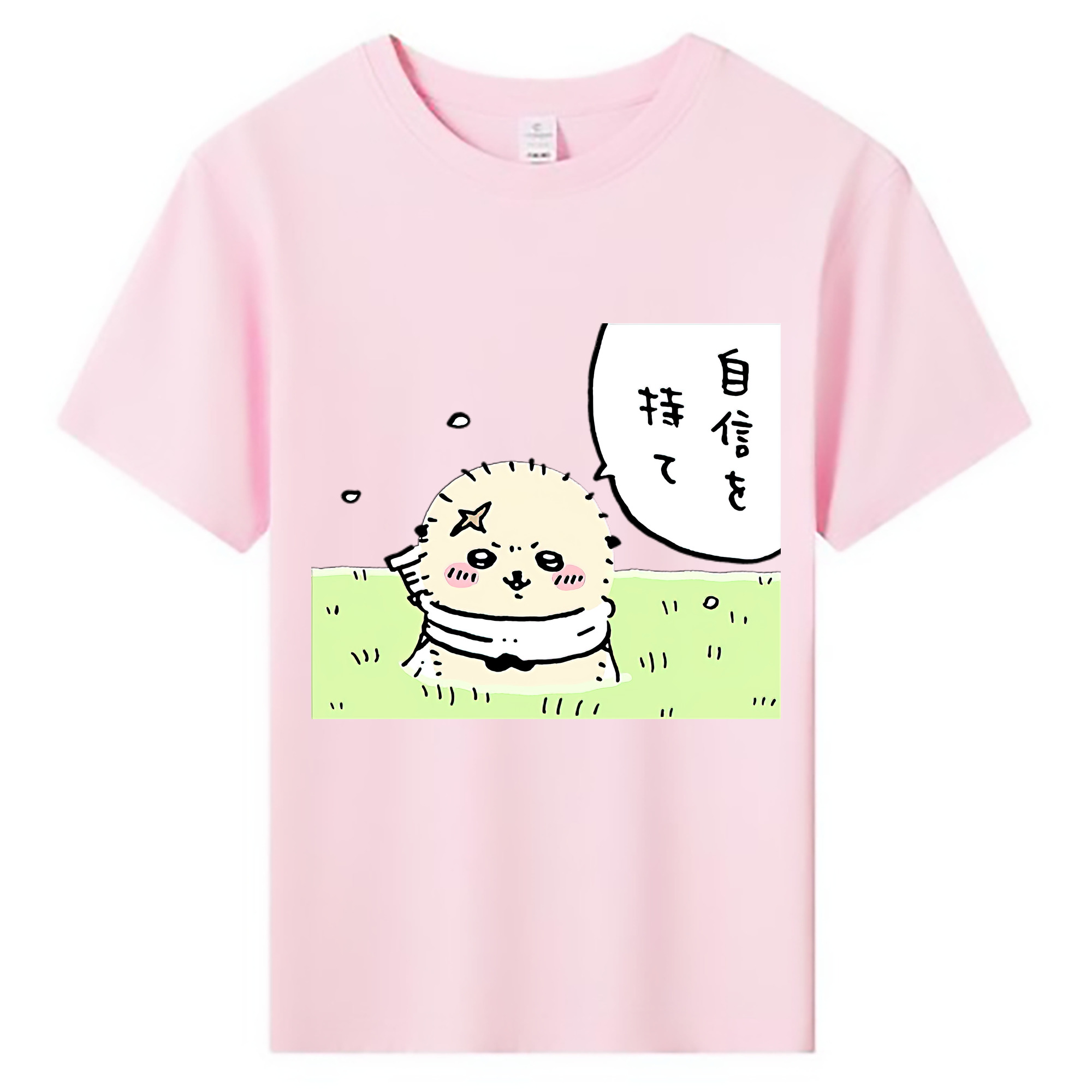 （画像用） ちいかわ ラッコ Chii-kawa Sea otter 綿100％キッズTシャツ（フロントプリント）