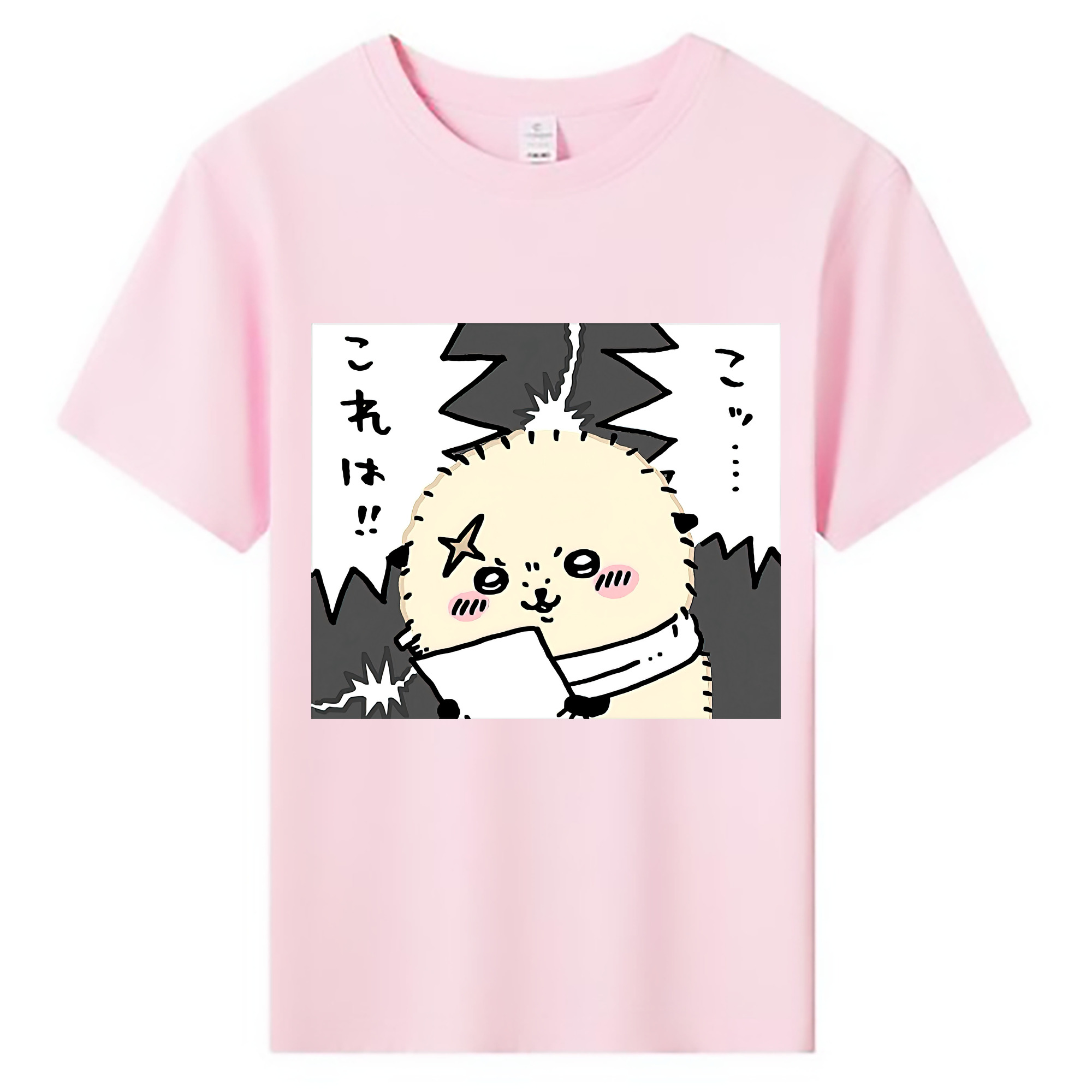 （画像用） ちいかわ ラッコ Chii-kawa Sea otter 綿100％キッズTシャツ（フロントプリント）