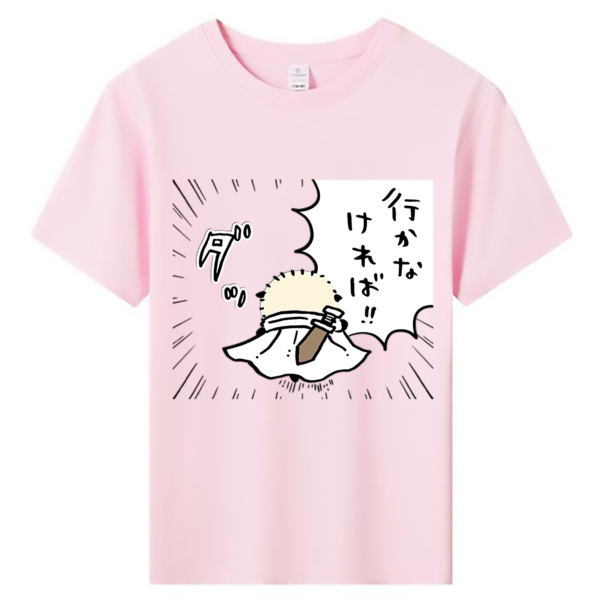 （画像用） ちいかわ ラッコ Chii-kawa Sea otter 綿100％キッズTシャツ（フロントプリント）
