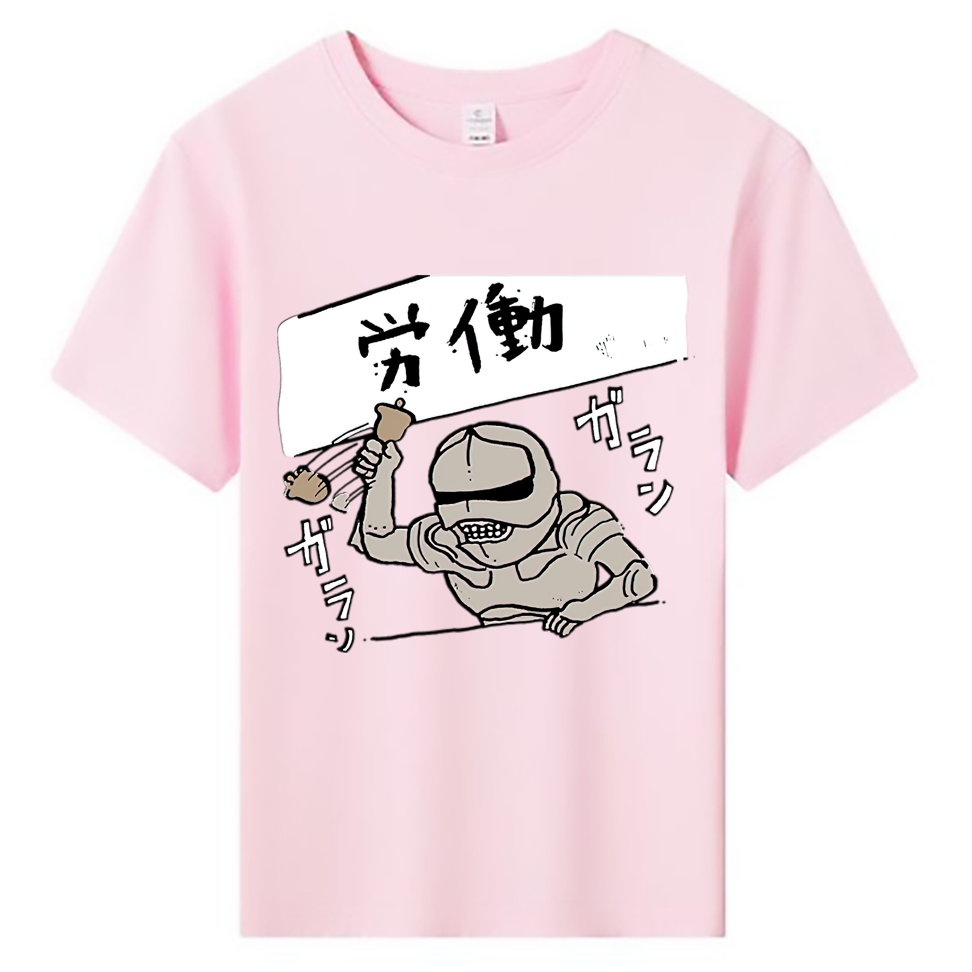 （画像用） ちいかわ 労働の鎧さん Chii-kawa Mr. Armor of Labor 綿100％キッズTシャツ（フロントプリント）