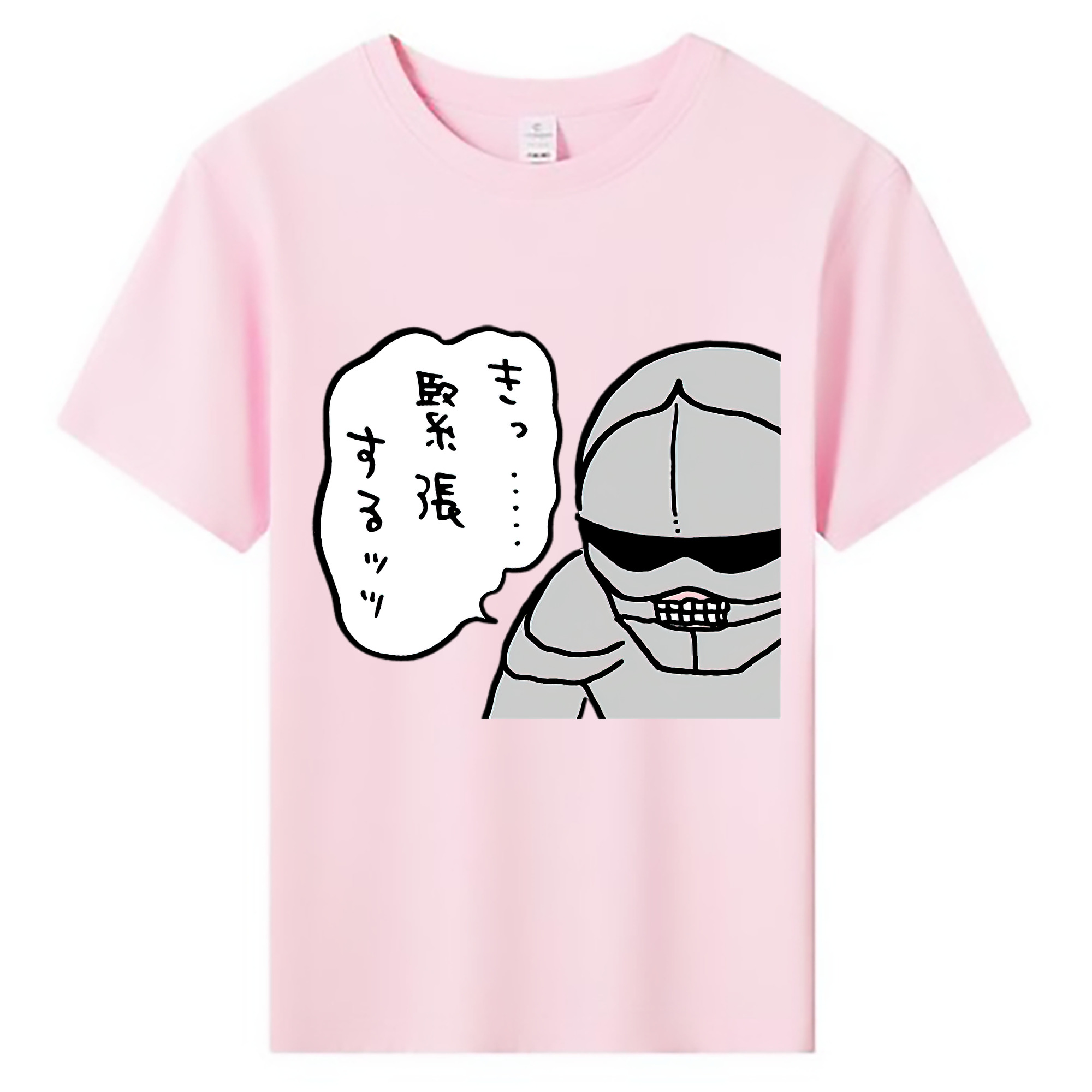 （画像用） ちいかわ 労働の鎧さん Chii-kawa Mr. Armor of Labor 綿100％キッズTシャツ（フロントプリント）