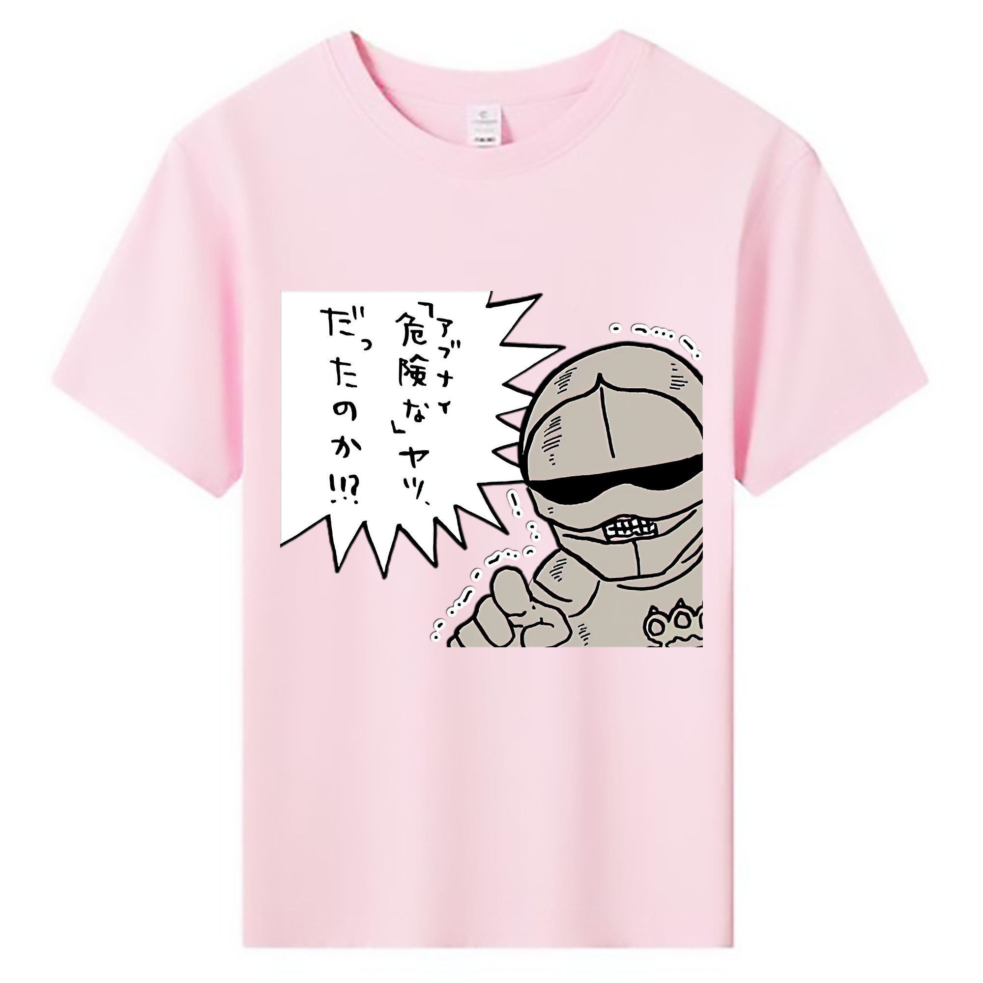（画像用） ちいかわ 労働の鎧さん Chii-kawa Mr. Armor of Labor 綿100％キッズTシャツ（フロントプリント）