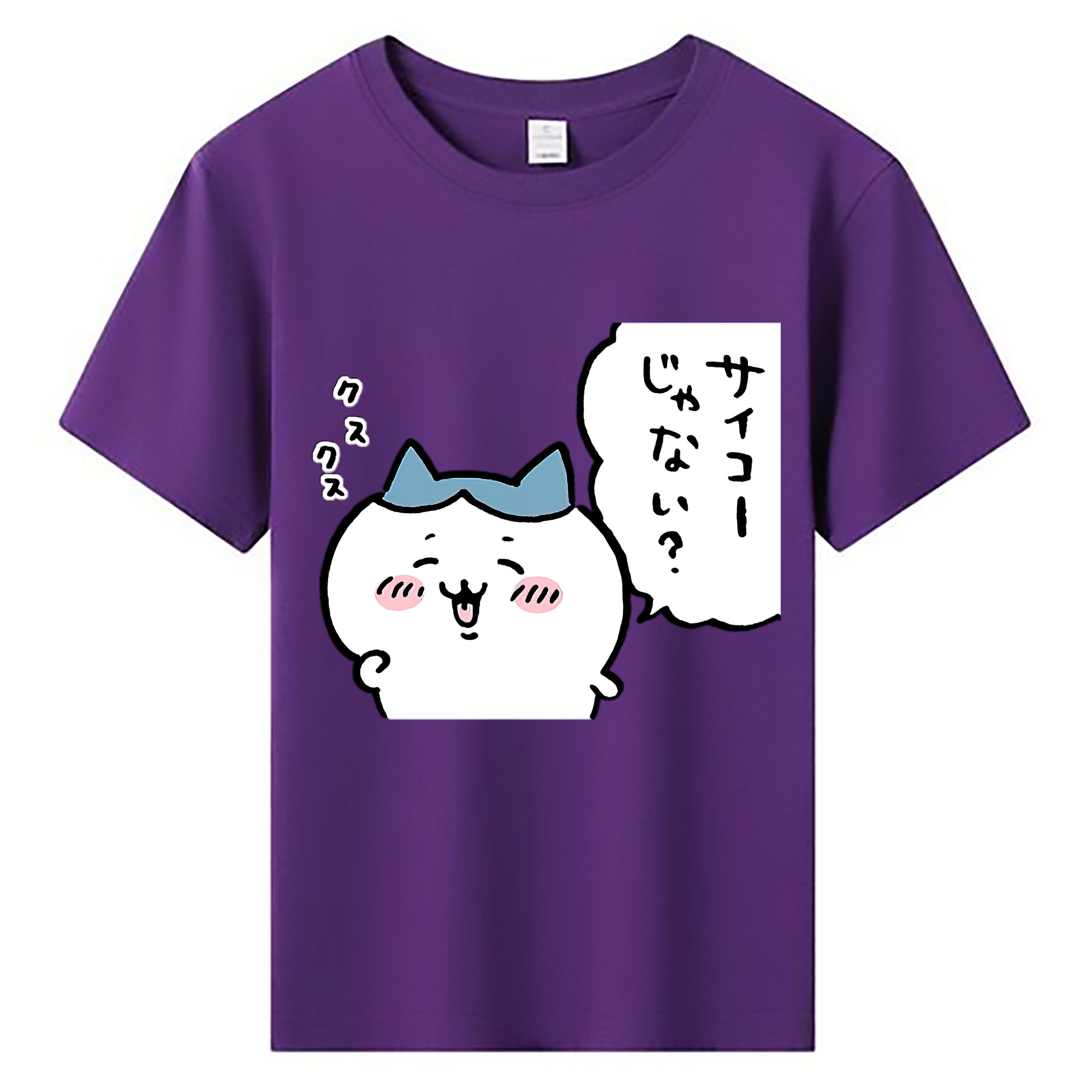 （画像用） ちいかわ ハチワレ Chii-kawa hachiware 綿100％キッズTシャツ（フロントプリント）