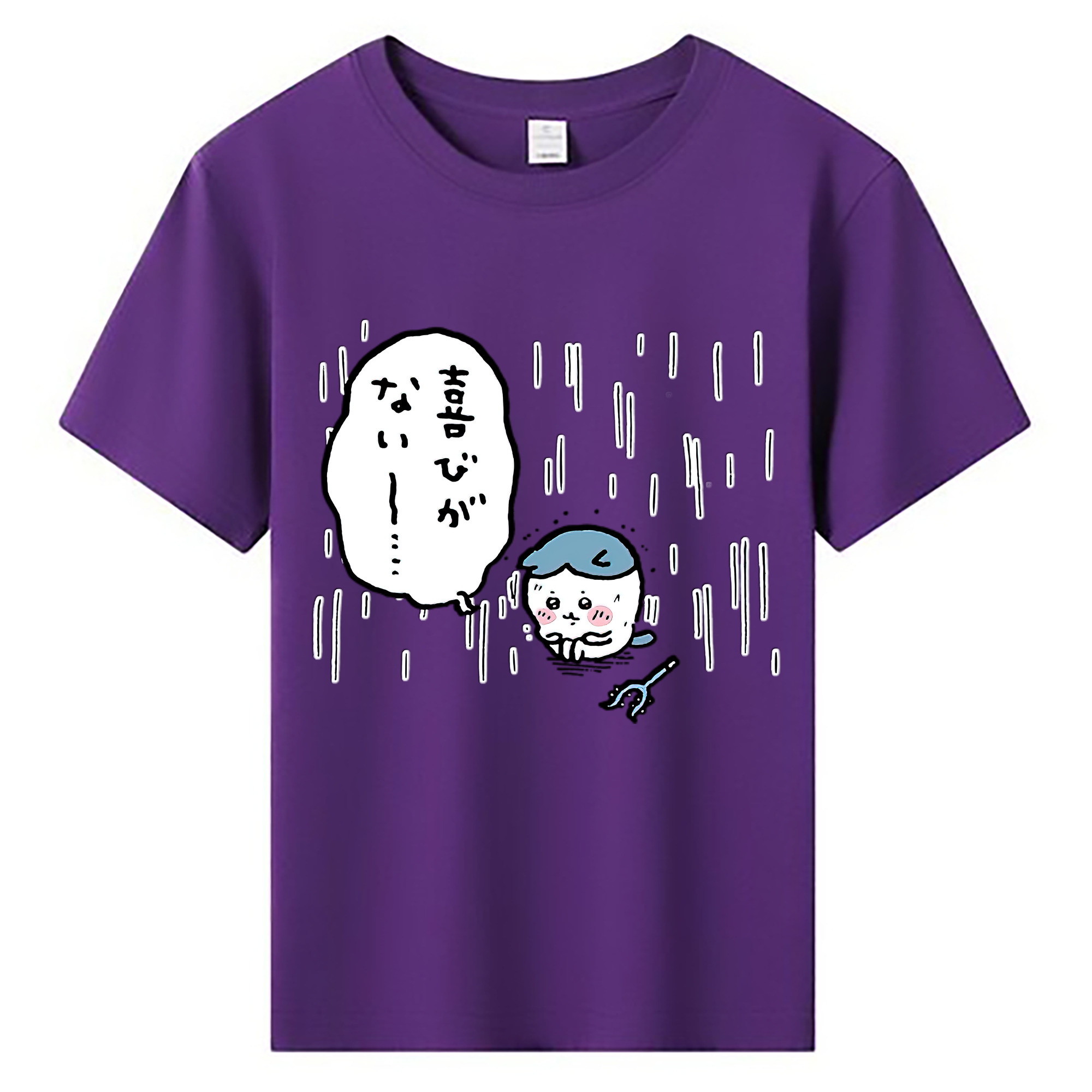 （画像用） ちいかわ ハチワレ Chii-kawa hachiware 綿100％キッズTシャツ（フロントプリント）