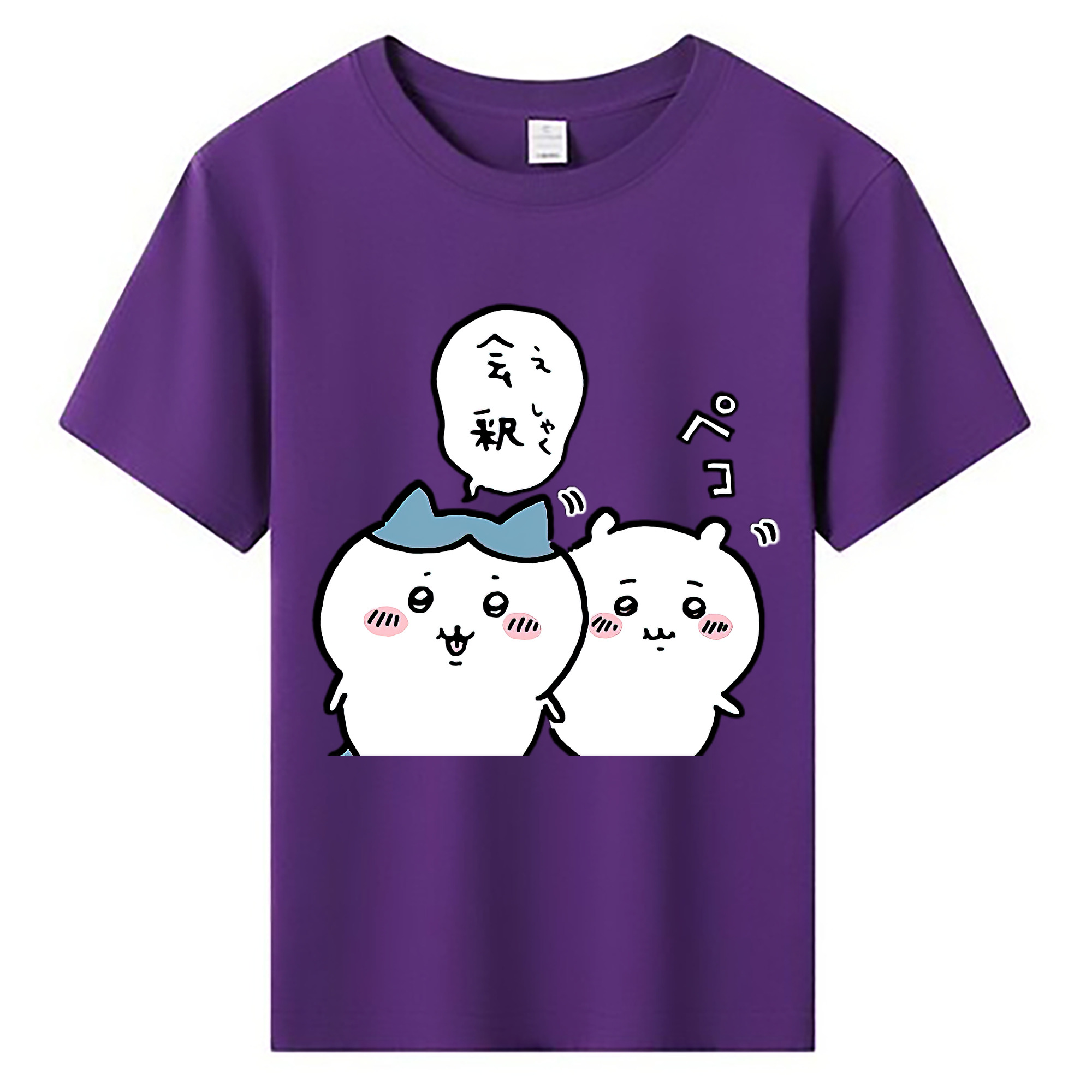 （画像用） ちいかわ ハチワレ Chii-kawa hachiware 綿100％キッズTシャツ（フロントプリント）