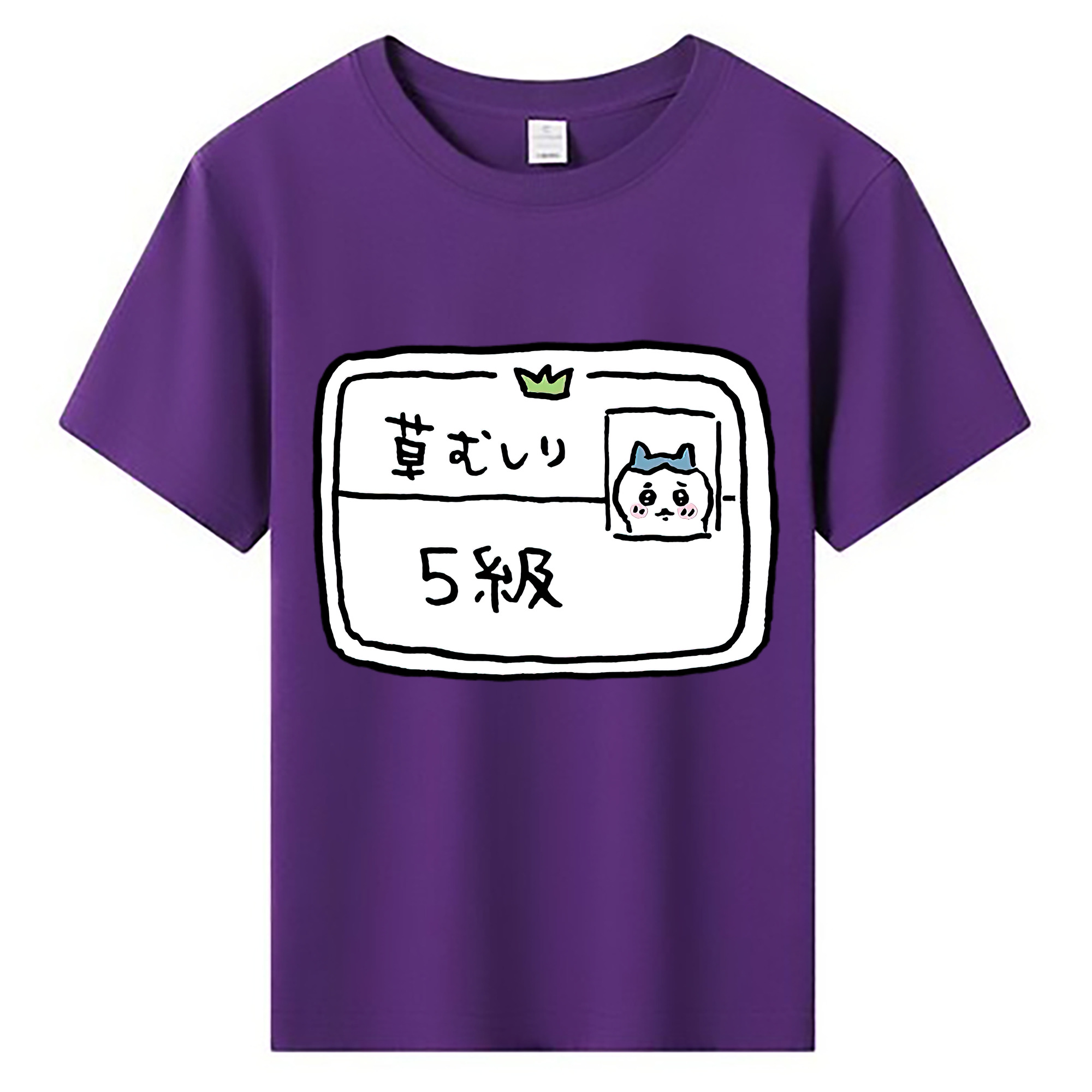 （画像用） ちいかわ ハチワレ Chii-kawa hachiware 綿100％キッズTシャツ（フロントプリント）