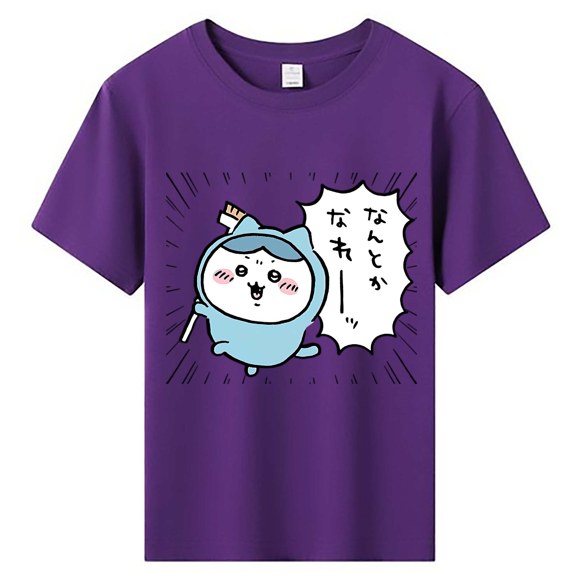 （画像用） ちいかわ ハチワレ Chii-kawa hachiware 綿100％キッズTシャツ（フロントプリント）