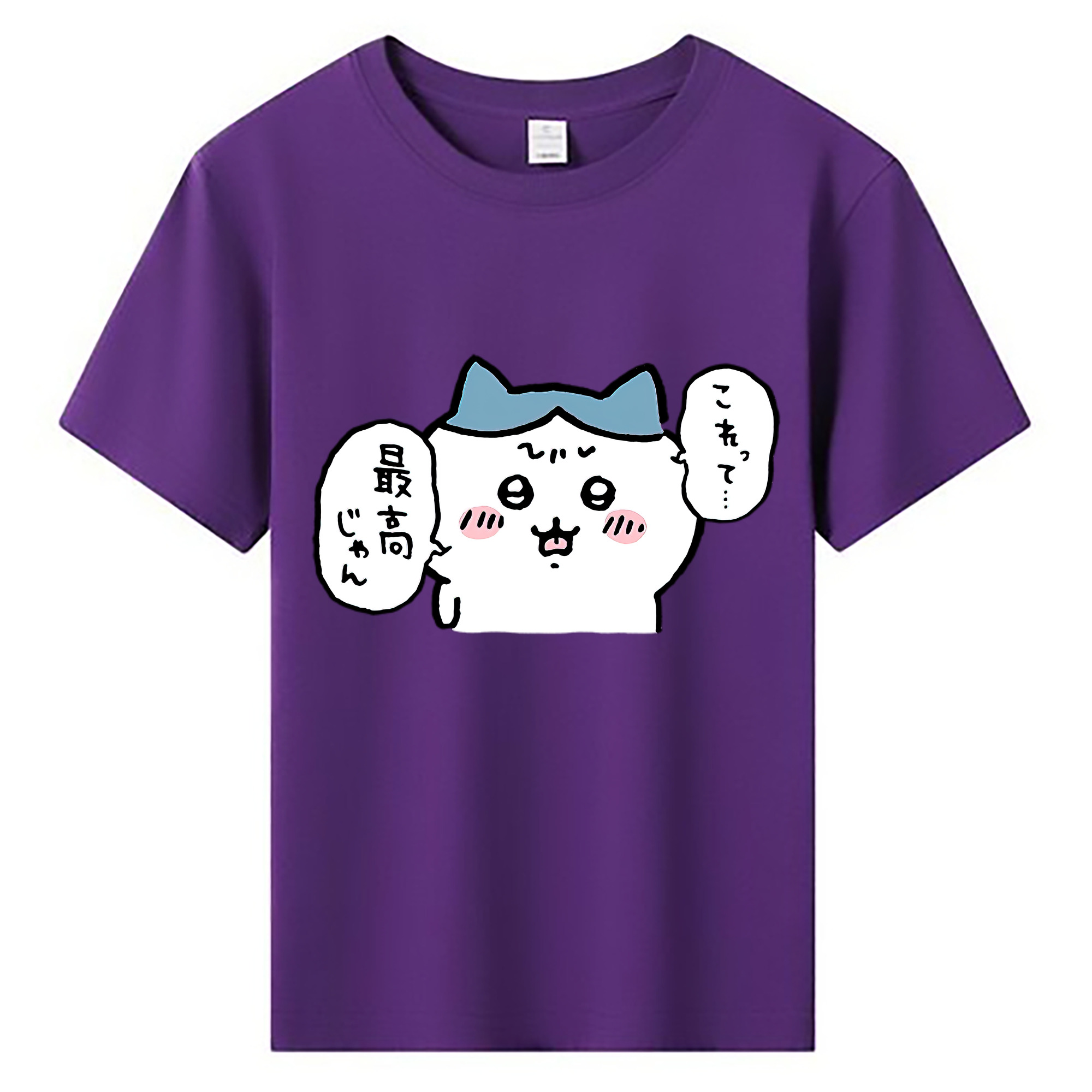 （画像用） ちいかわ ハチワレ Chii-kawa hachiware 綿100％キッズTシャツ（フロントプリント）