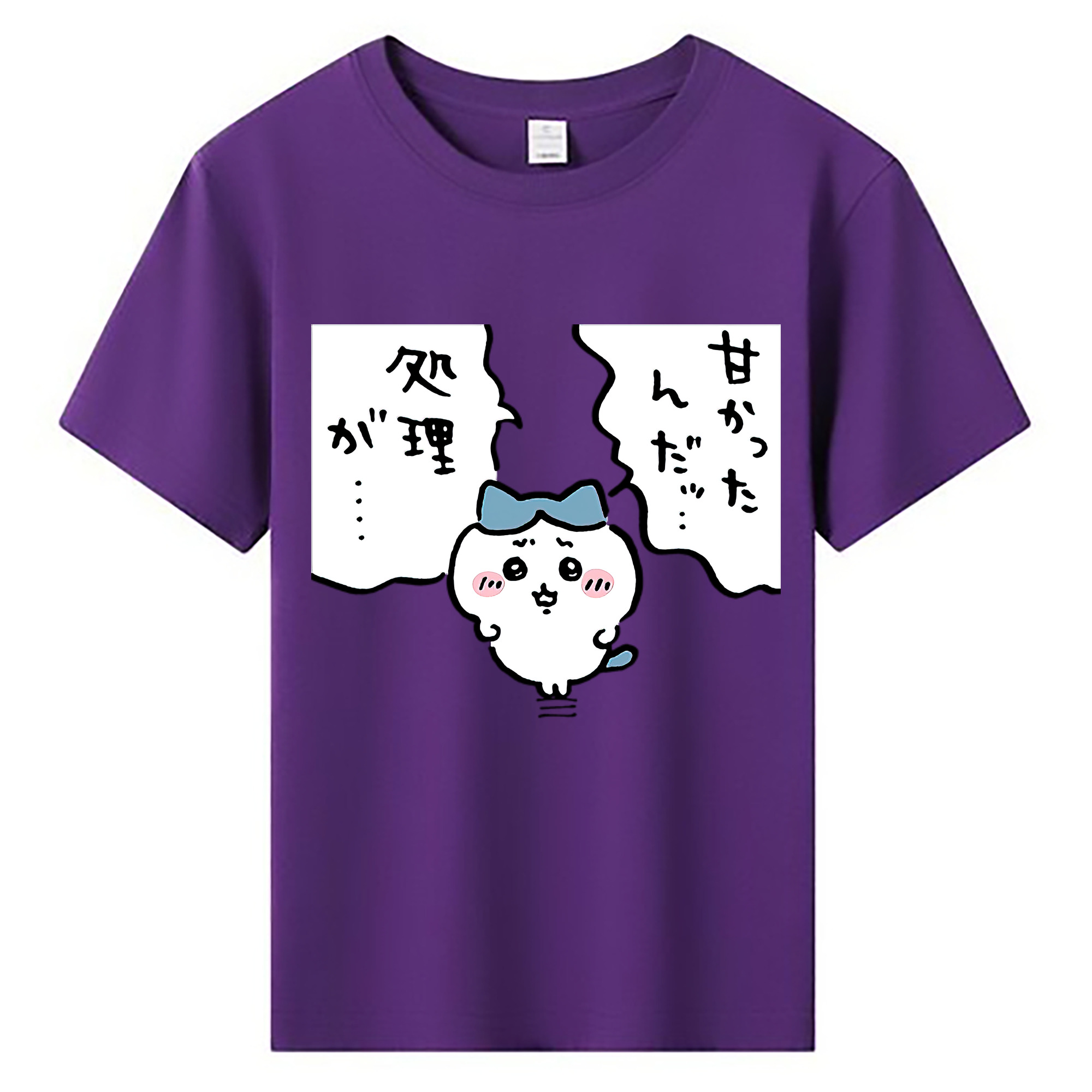 （画像用） ちいかわ ハチワレ Chii-kawa hachiware 綿100％キッズTシャツ（フロントプリント）