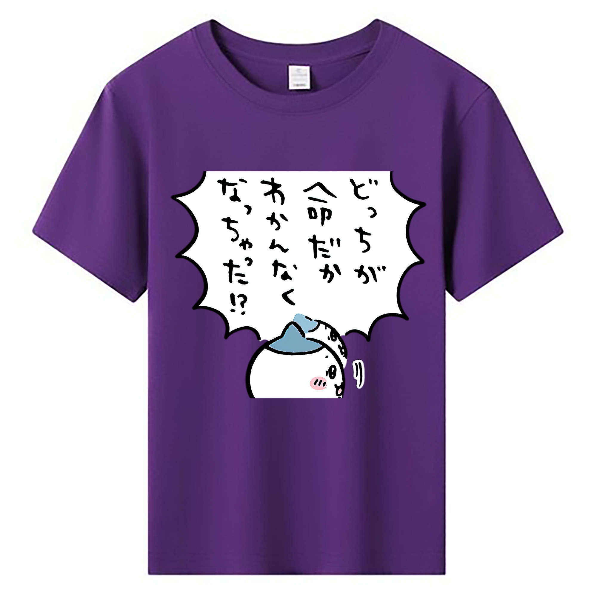 （画像用） ちいかわ ハチワレ Chii-kawa hachiware 綿100％キッズTシャツ（フロントプリント）
