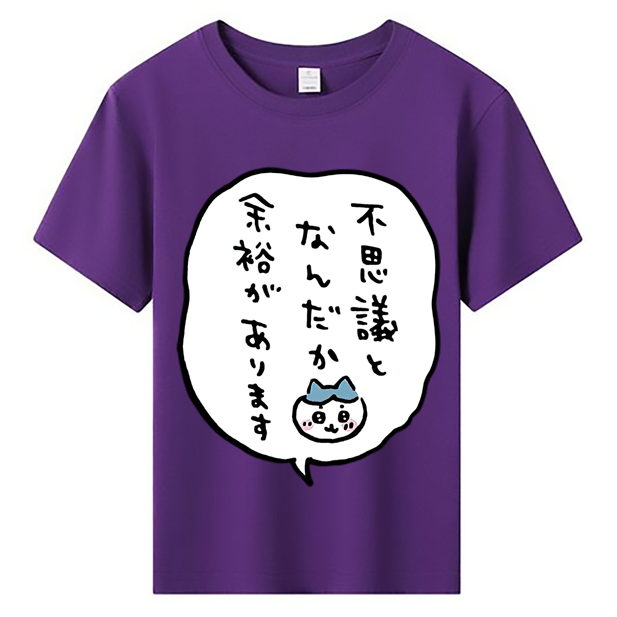（画像用） ちいかわ ハチワレ Chii-kawa hachiware 綿100％キッズTシャツ（フロントプリント）