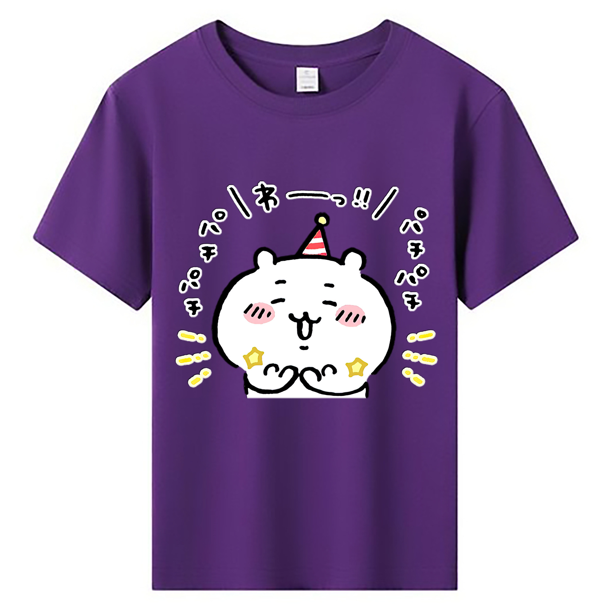 （画像用） ちいかわ ちいかわ Chii-kawa chiikawa 綿100％キッズTシャツ（フロントプリント）