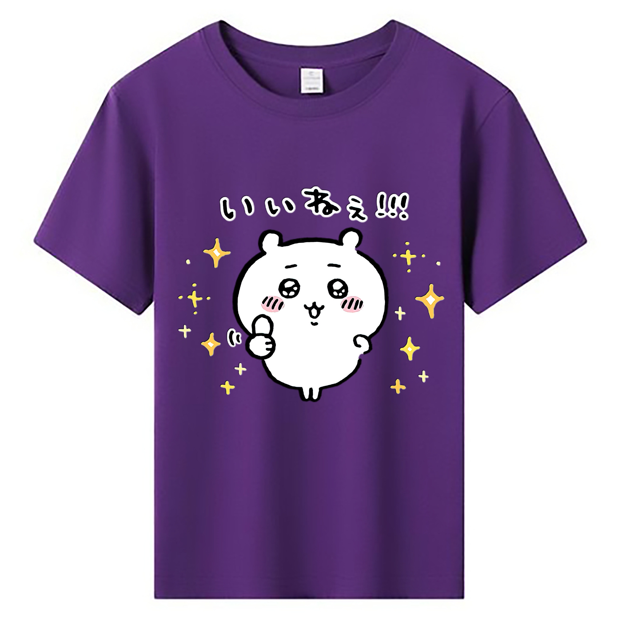 （画像用） ちいかわ ちいかわ Chii-kawa chiikawa 綿100％キッズTシャツ（フロントプリント）