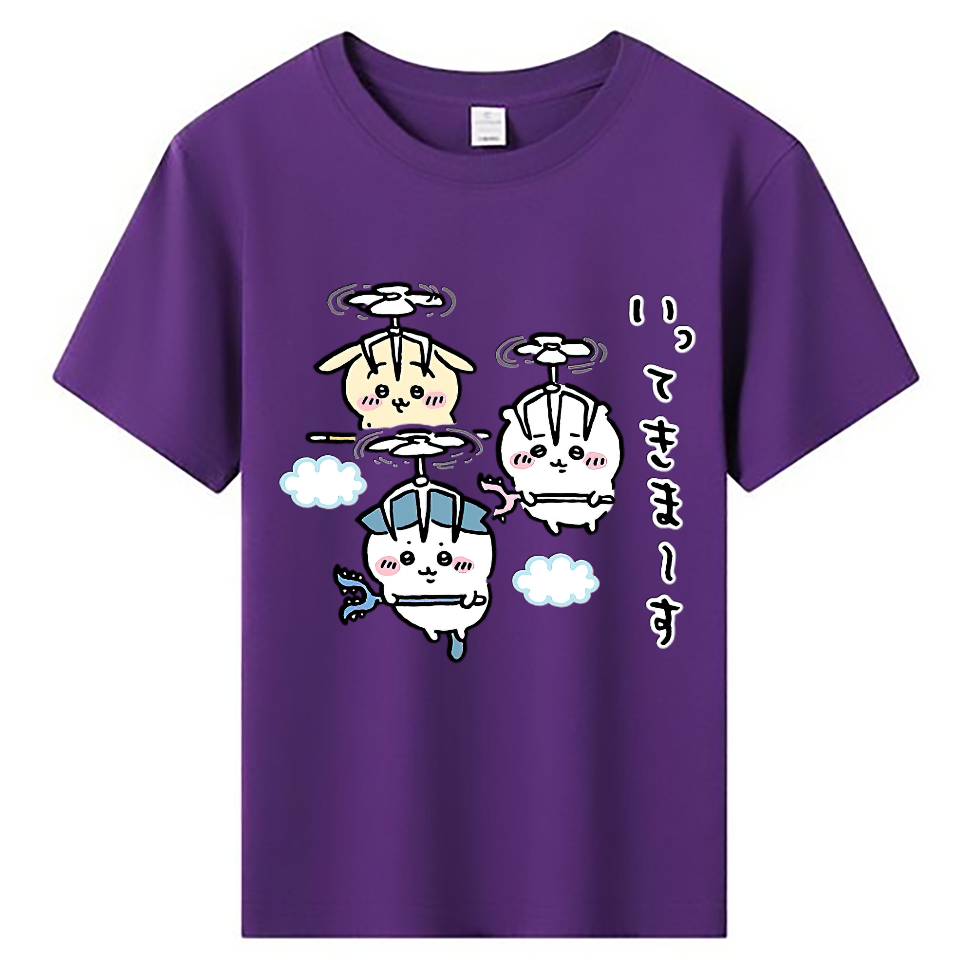 （画像用） ちいかわ ちいかわ Chii-kawa chiikawa 綿100％キッズTシャツ（フロントプリント）