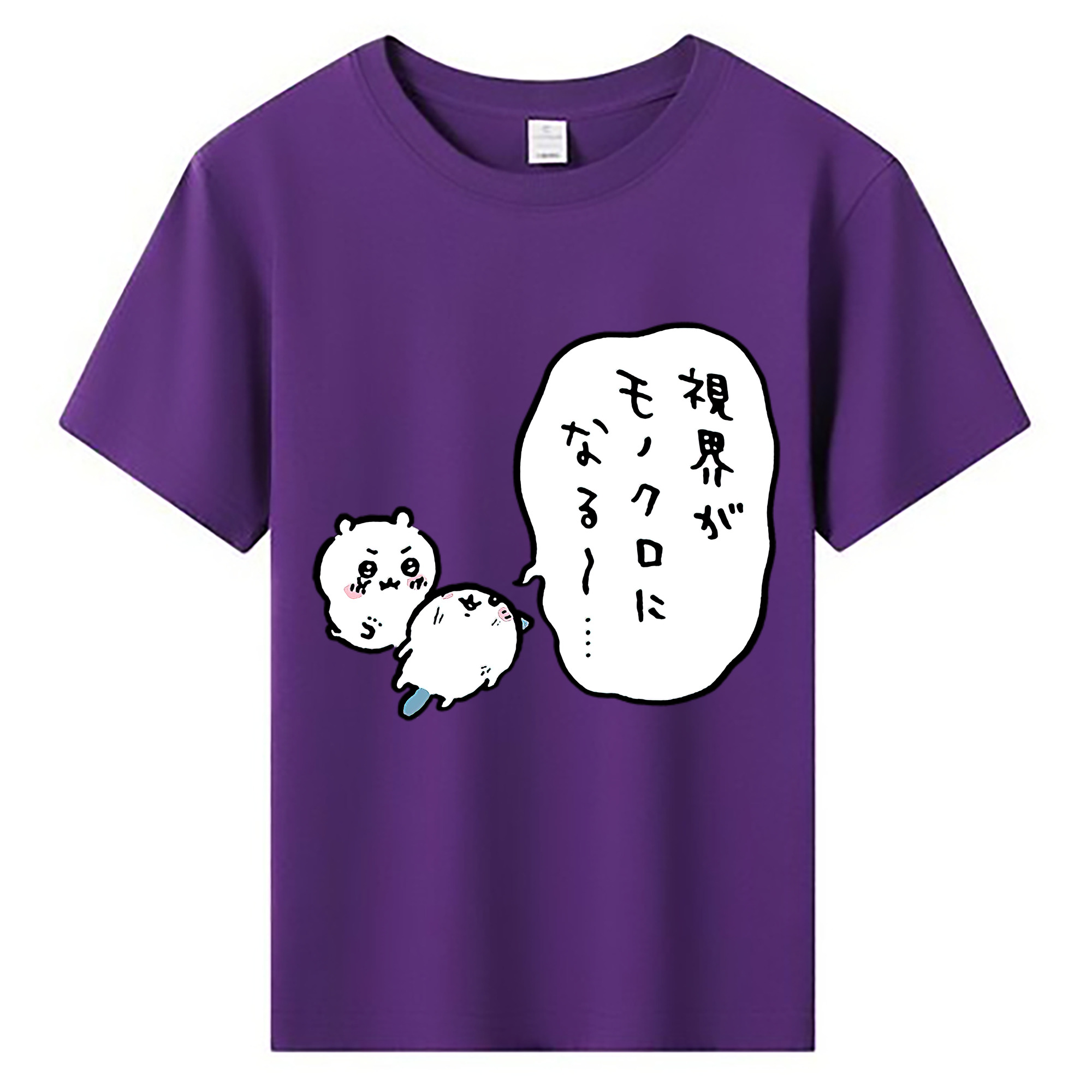 （画像用） ちいかわ ちいかわ Chii-kawa chiikawa 綿100％キッズTシャツ（フロントプリント）