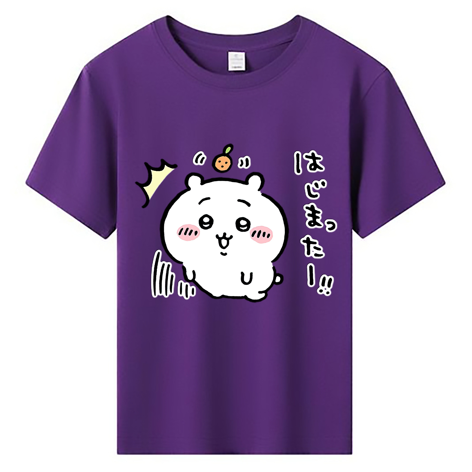 （画像用） ちいかわ ちいかわ Chii-kawa chiikawa 綿100％キッズTシャツ（フロントプリント）