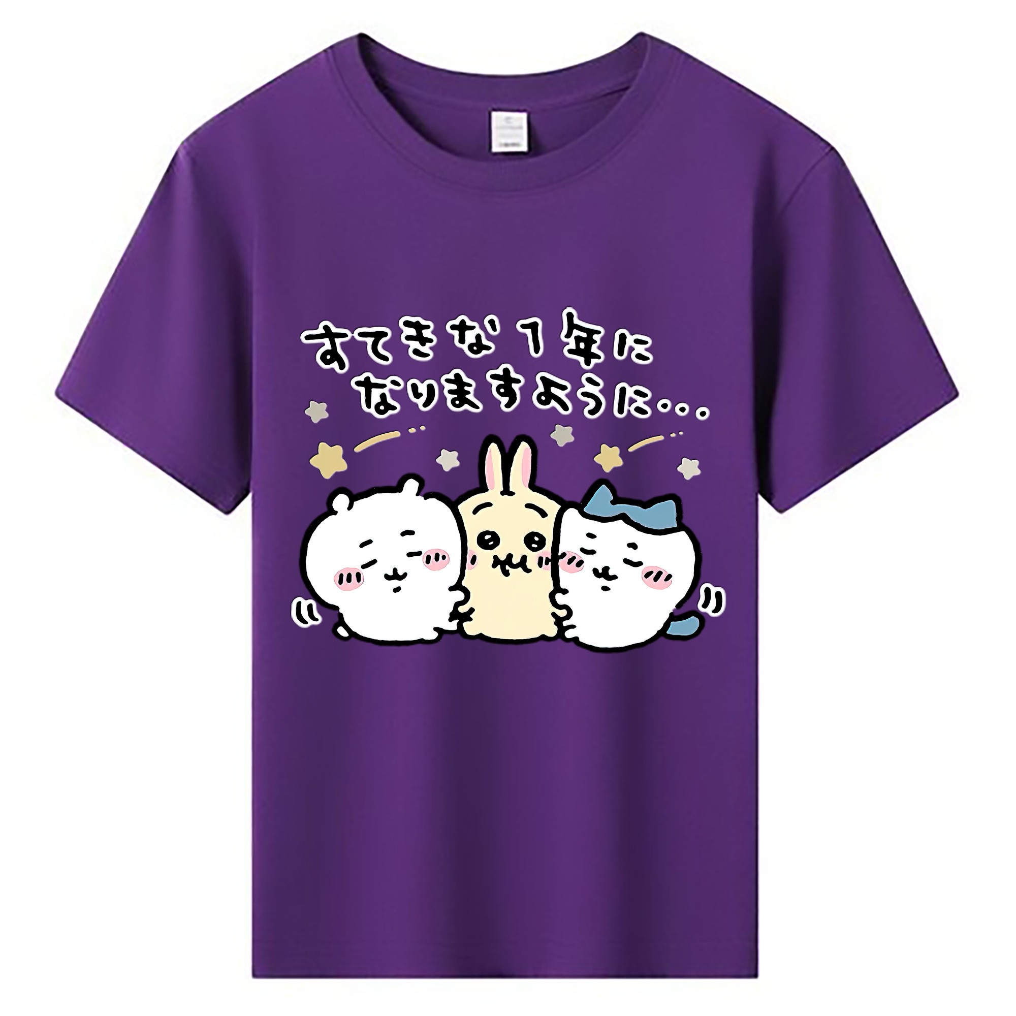 （画像用） ちいかわ ちいかわ Chii-kawa chiikawa 綿100％キッズTシャツ（フロントプリント）