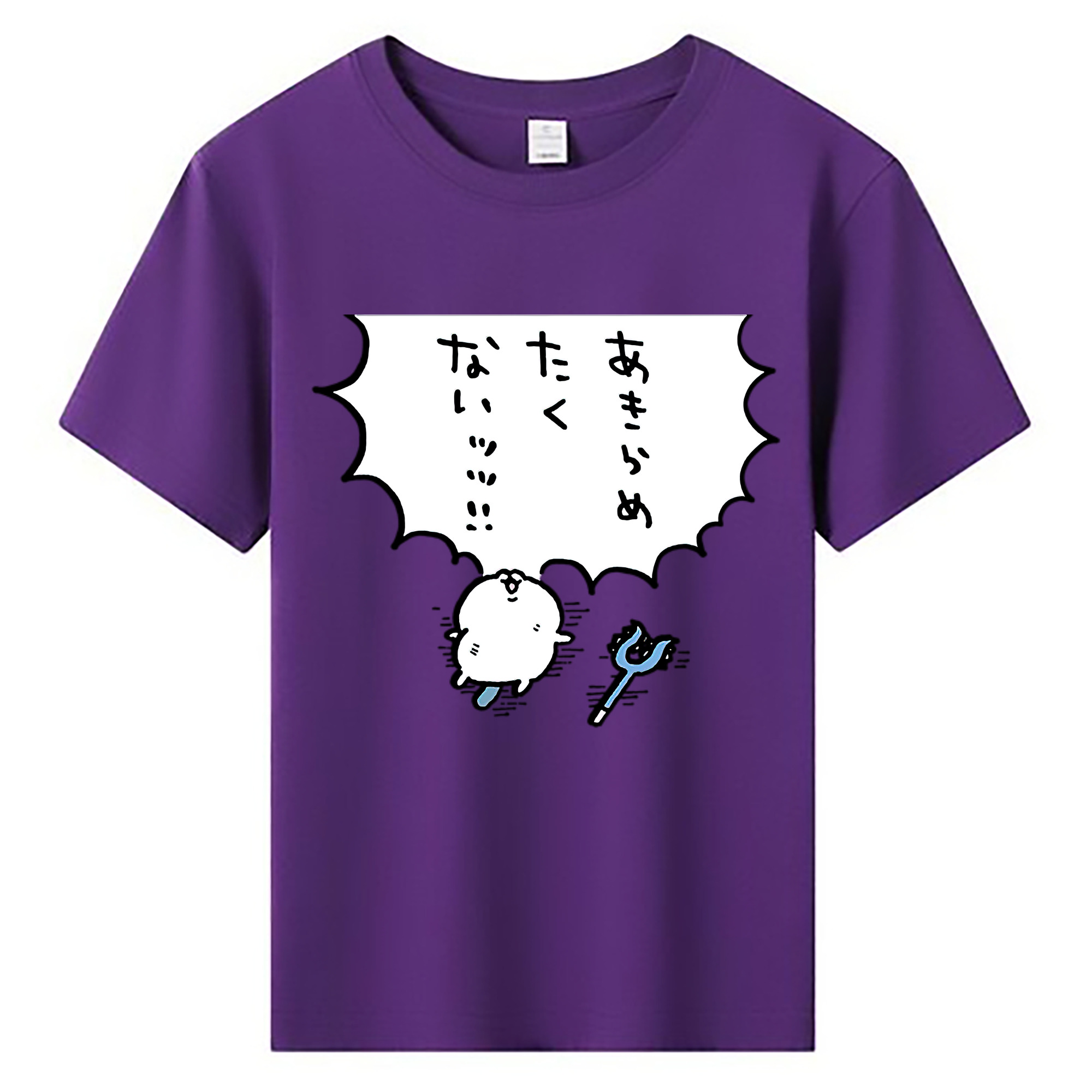 （画像用） ちいかわ ちいかわ Chii-kawa chiikawa 綿100％キッズTシャツ（フロントプリント）