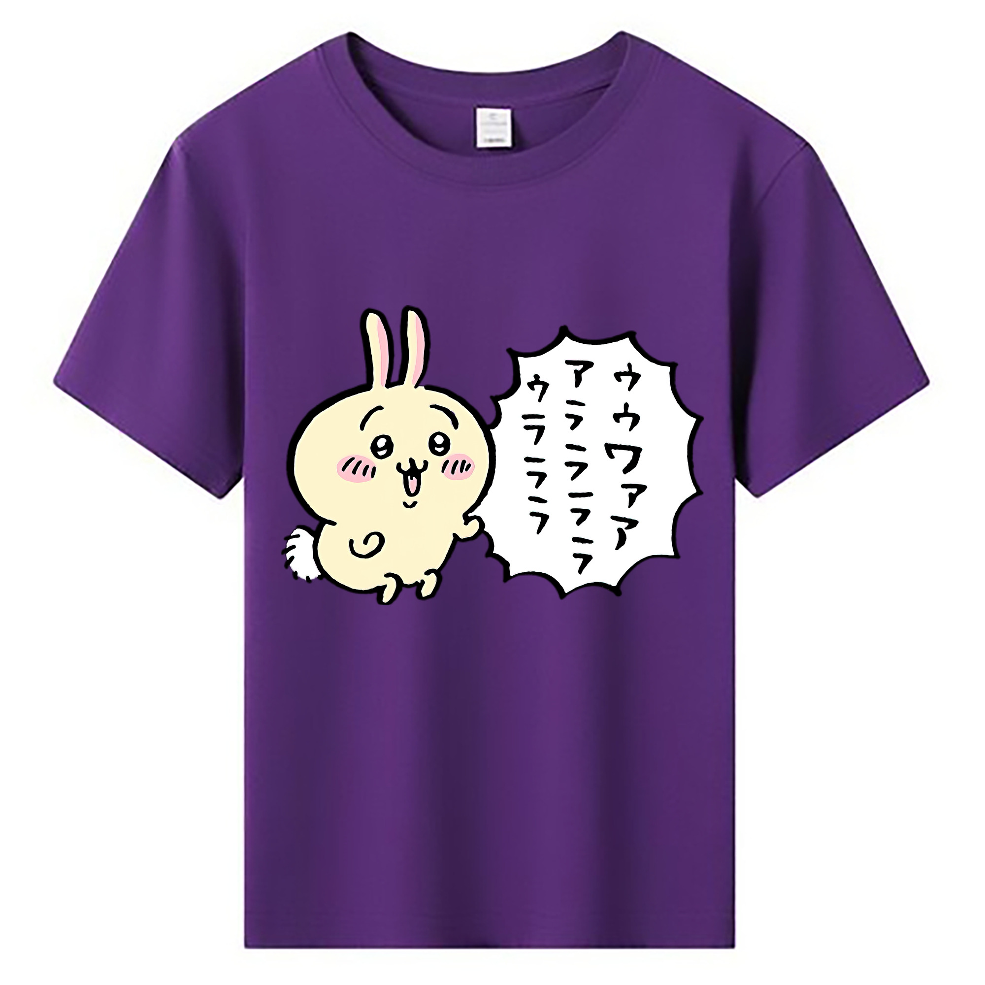 （画像用） ちいかわ うさぎ Chii-kawa usagi 綿100％キッズTシャツ（フロントプリント）