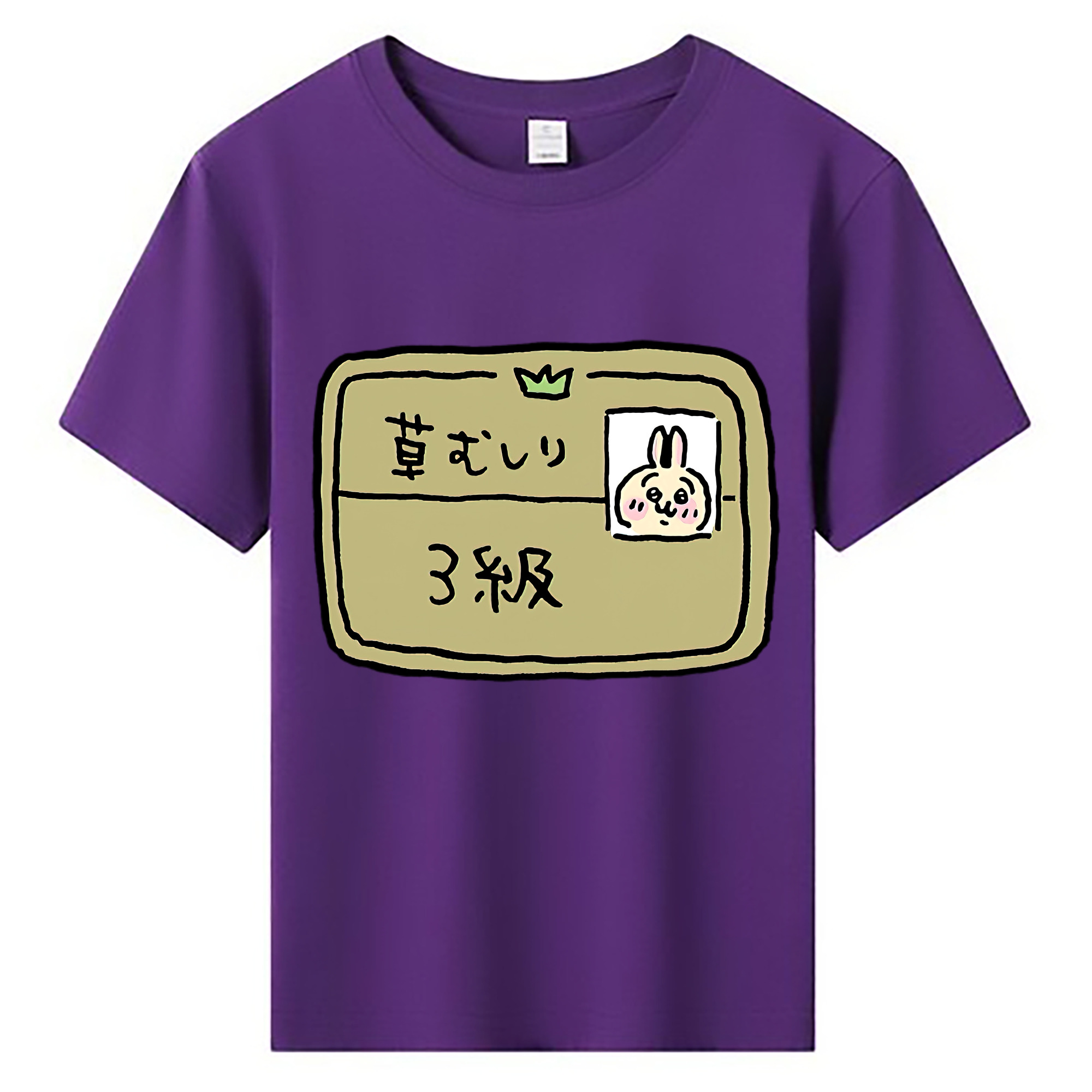 （画像用） ちいかわ うさぎ Chii-kawa usagi 綿100％キッズTシャツ（フロントプリント）