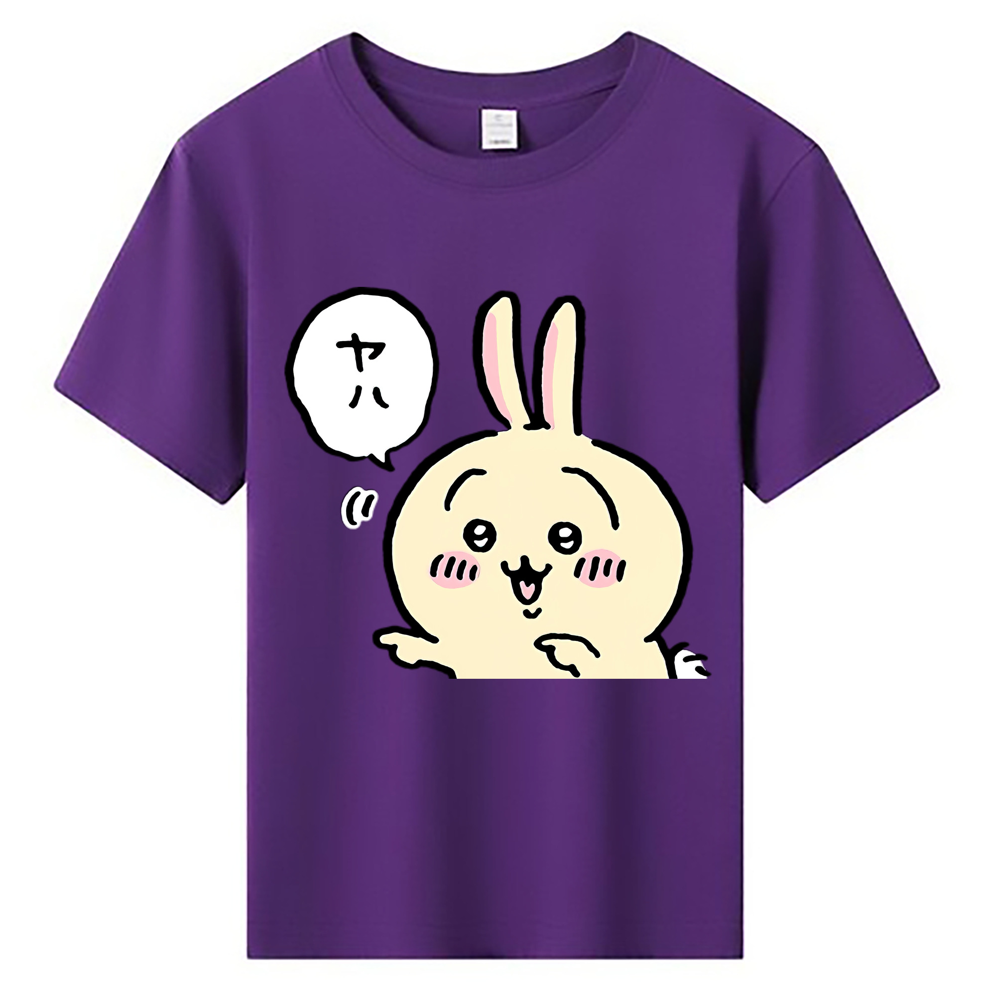（画像用） ちいかわ うさぎ Chii-kawa usagi 綿100％キッズTシャツ（フロントプリント）