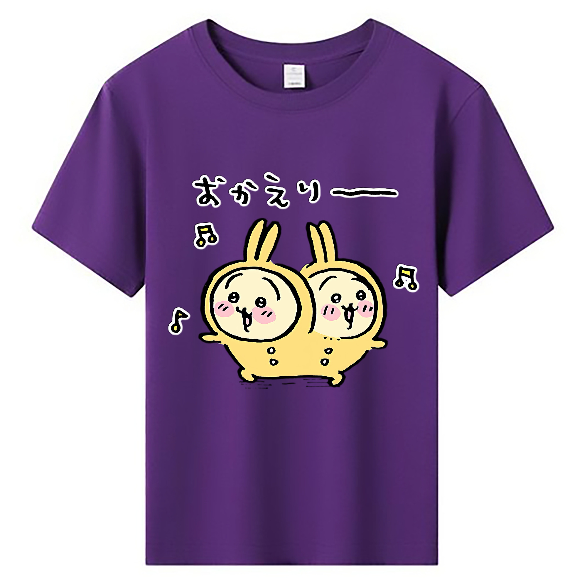 （画像用） ちいかわ うさぎ Chii-kawa usagi 綿100％キッズTシャツ（フロントプリント）