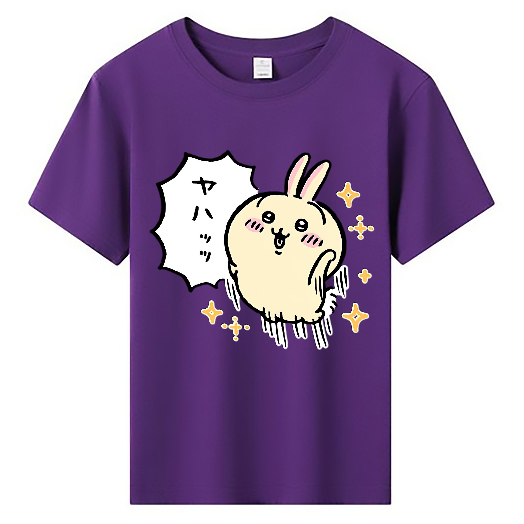 （画像用） ちいかわ うさぎ Chii-kawa usagi 綿100％キッズTシャツ（フロントプリント）