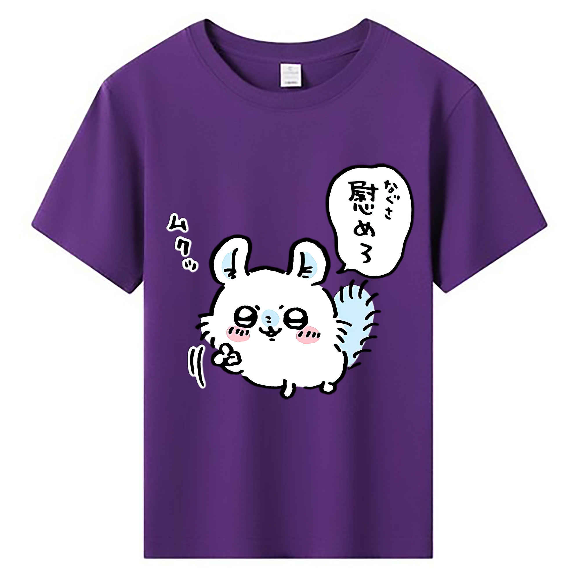 （画像用） ちいかわ モモンガ Chii-kawa Momonga 綿100％キッズTシャツ（フロントプリント）