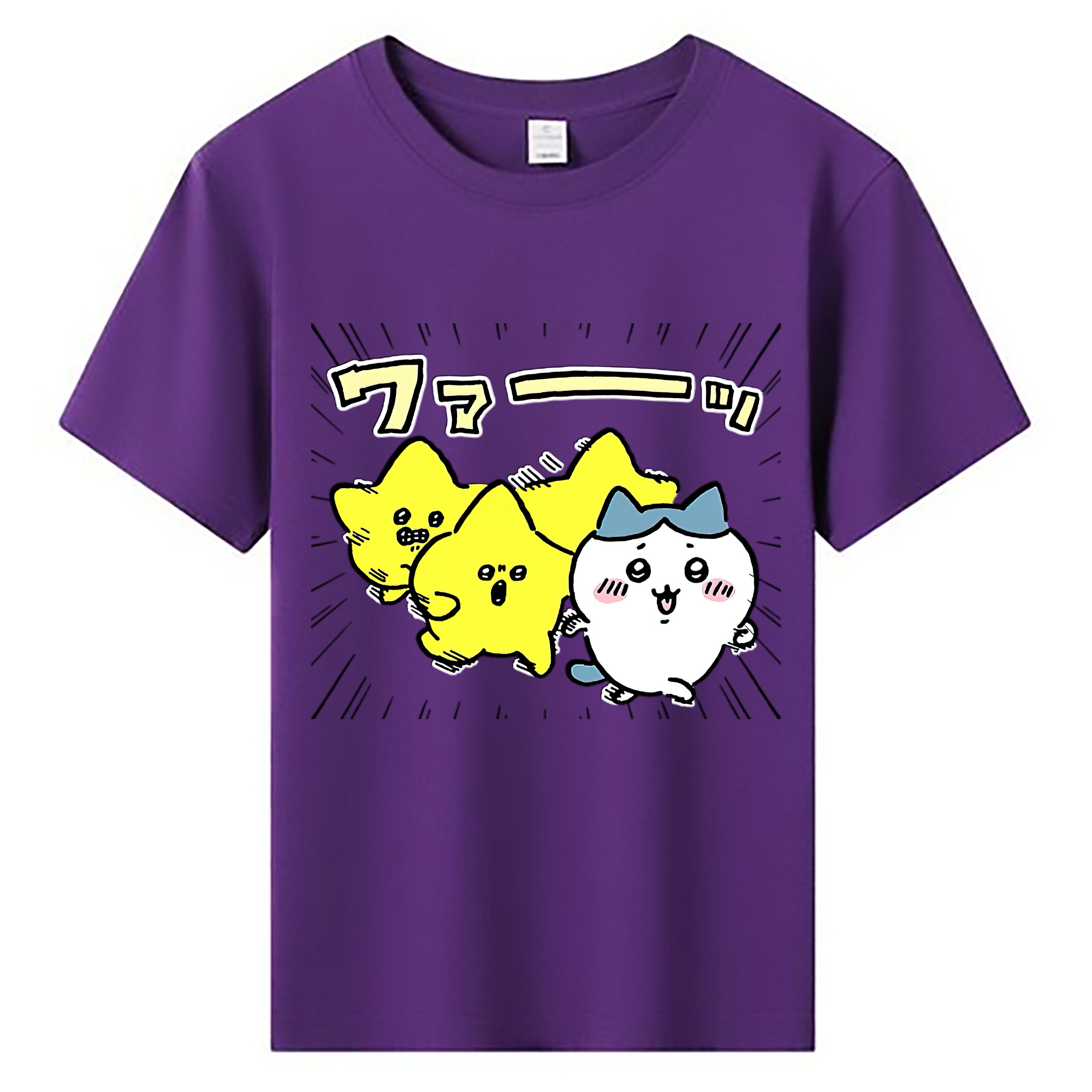 （画像用） ちいかわ 流れ星 Chii-kawa Shooting star 綿100％キッズTシャツ（フロントプリント）