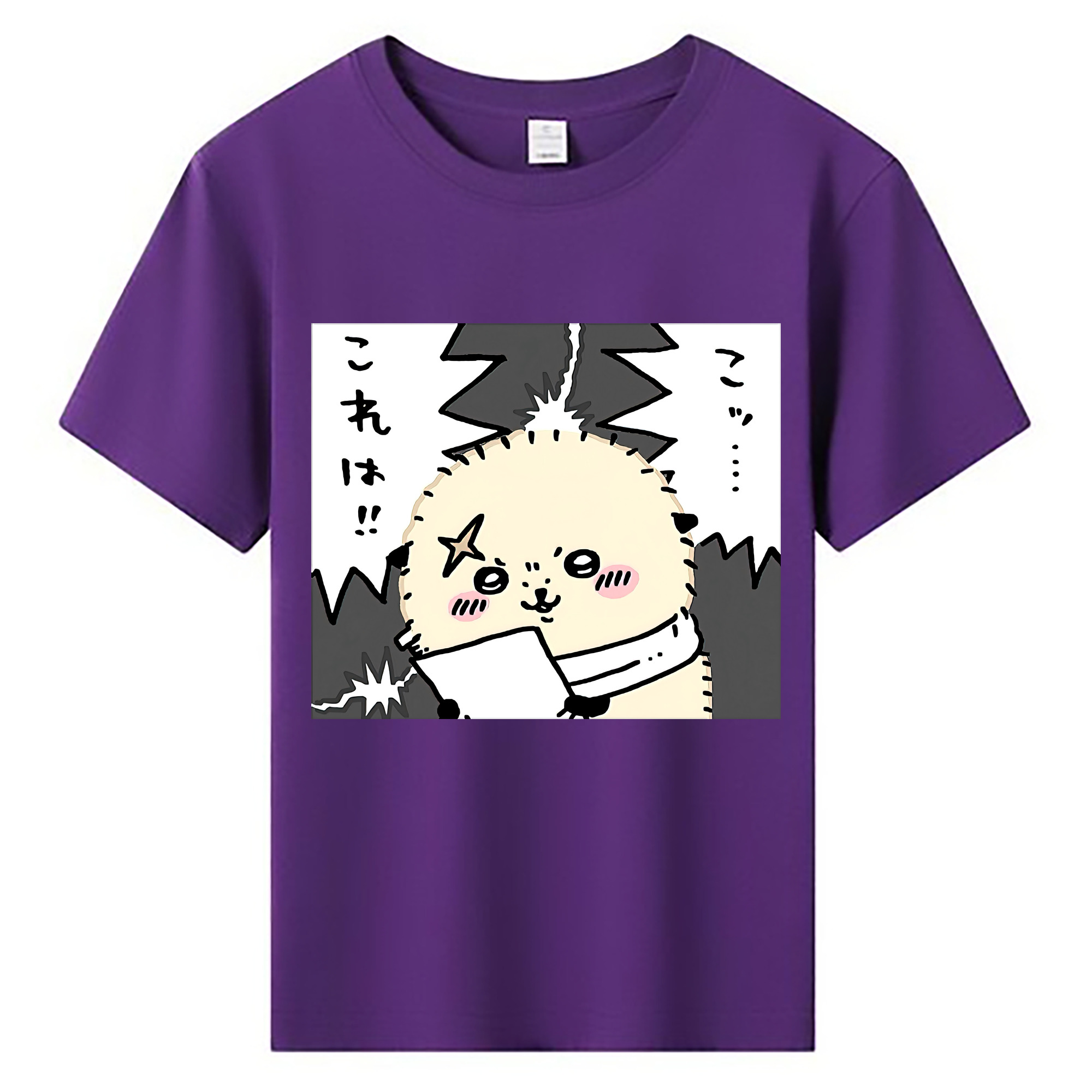 （画像用） ちいかわ ラッコ Chii-kawa Sea otter 綿100％キッズTシャツ（フロントプリント）