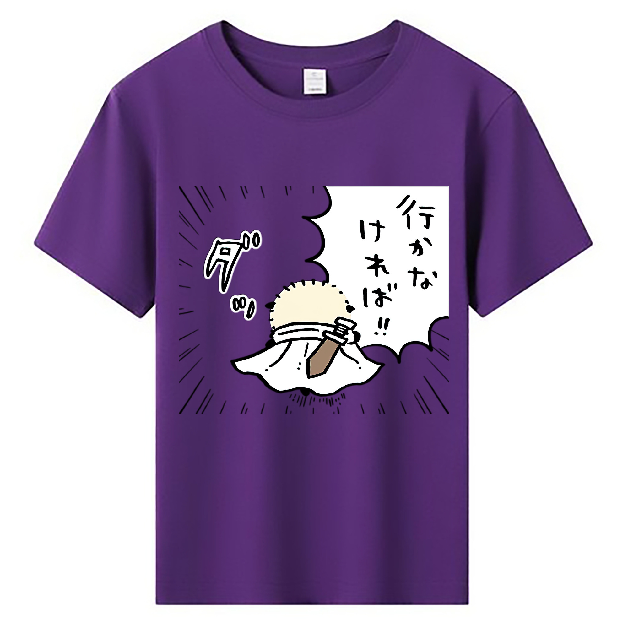 （画像用） ちいかわ ラッコ Chii-kawa Sea otter 綿100％キッズTシャツ（フロントプリント）
