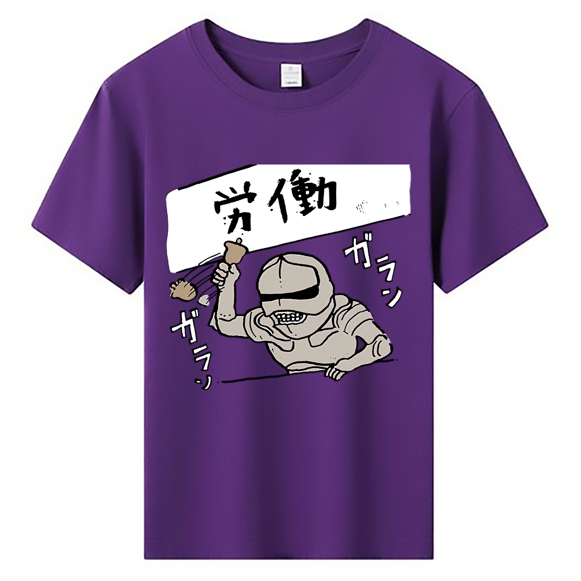 （画像用） ちいかわ 労働の鎧さん Chii-kawa Mr. Armor of Labor 綿100％キッズTシャツ（フロントプリント）