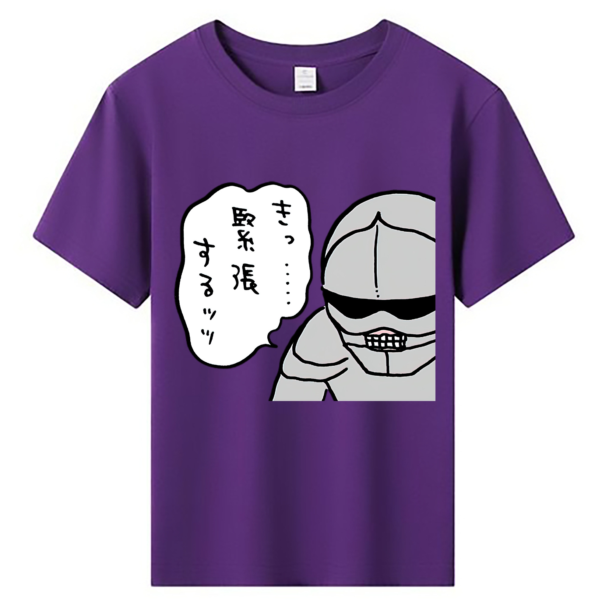 （画像用） ちいかわ 労働の鎧さん Chii-kawa Mr. Armor of Labor 綿100％キッズTシャツ（フロントプリント）