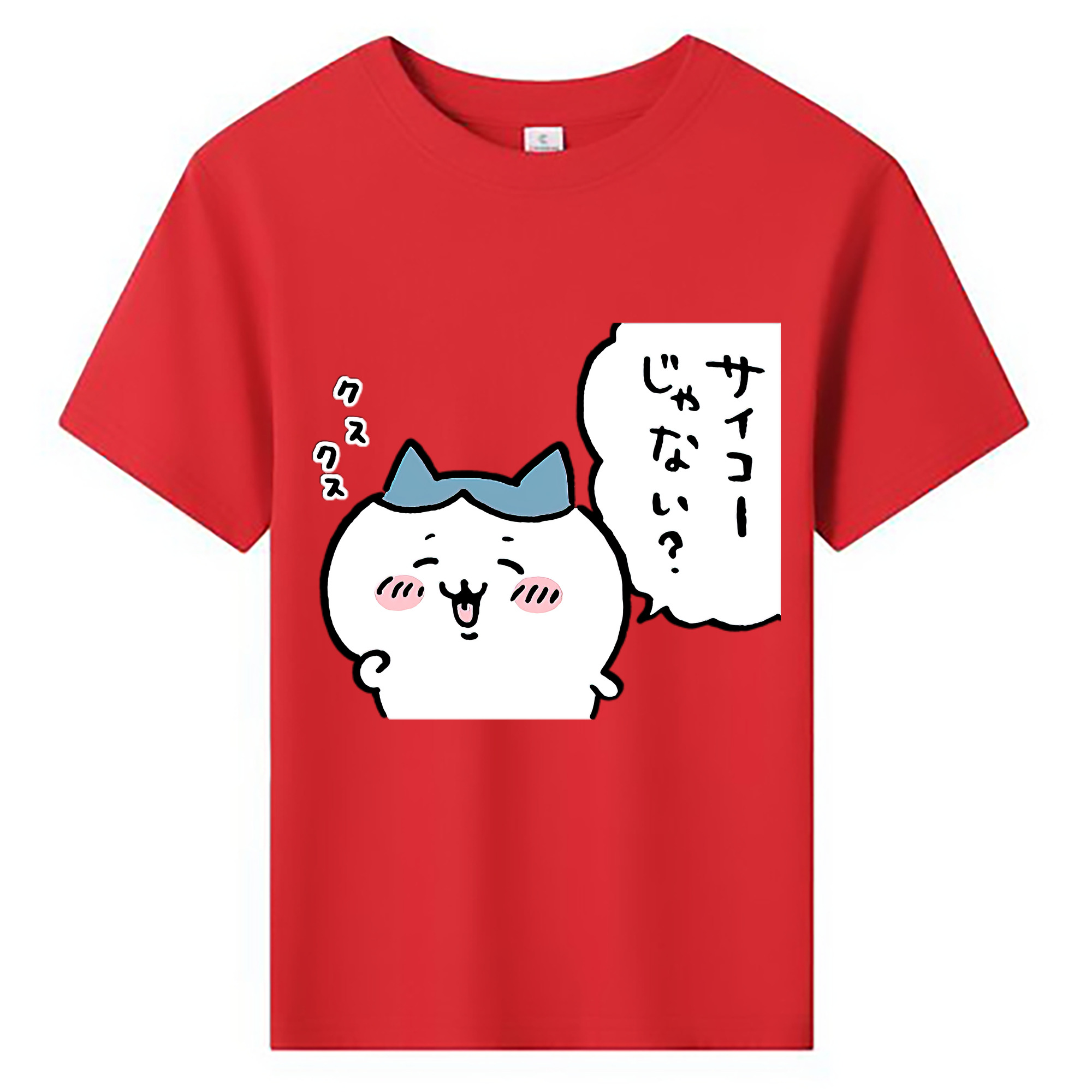 （画像用） ちいかわ ハチワレ Chii-kawa hachiware 綿100％キッズTシャツ（フロントプリント）